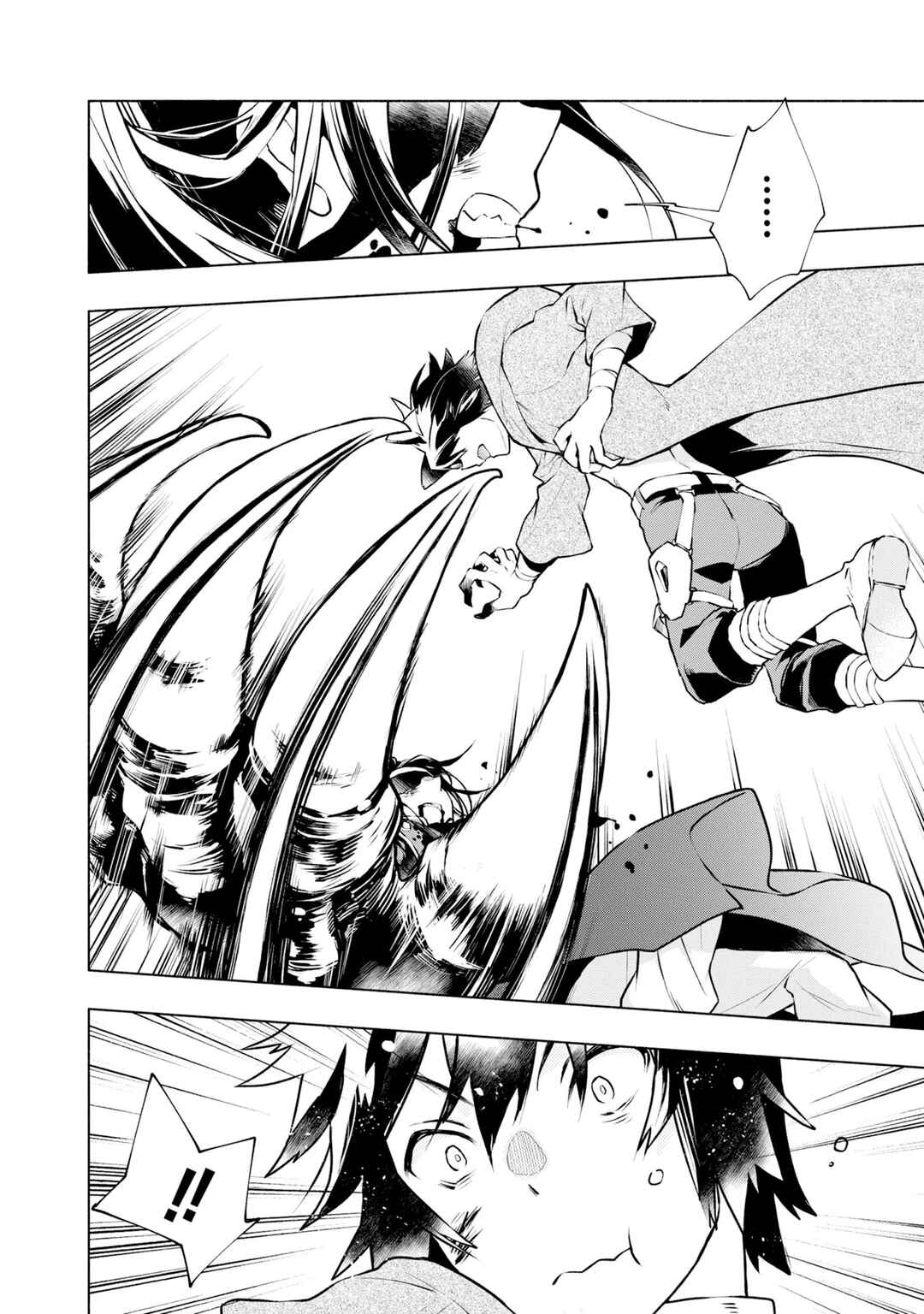 Page 12 Chapter 18 Binbou Reijou no Kanchigai Seijo-den ~Okane no Tame ni Doryoku Shitetara, Oozoku Harem ga Dekite Imashita!?~
