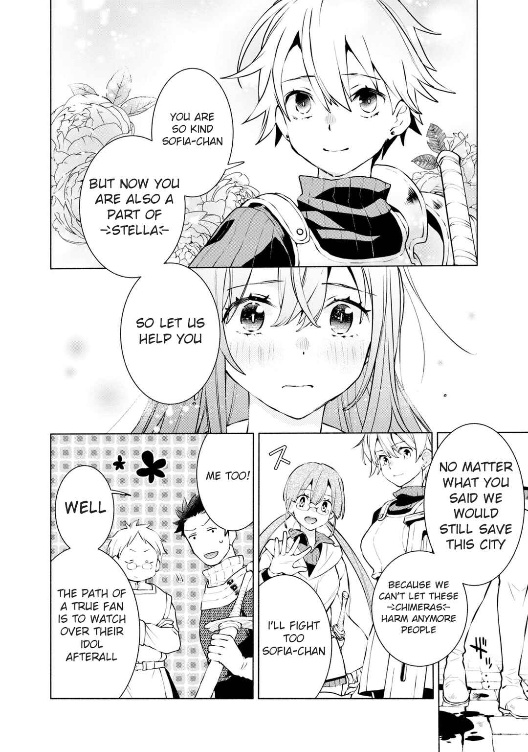Page 2 Chapter 18 Binbou Reijou no Kanchigai Seijo-den ~Okane no Tame ni Doryoku Shitetara, Oozoku Harem ga Dekite Imashita!?~
