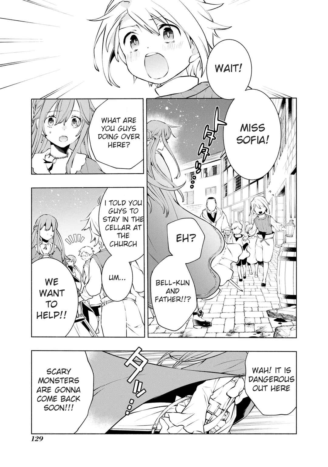 Page 5 Chapter 18 Binbou Reijou no Kanchigai Seijo-den ~Okane no Tame ni Doryoku Shitetara, Oozoku Harem ga Dekite Imashita!?~