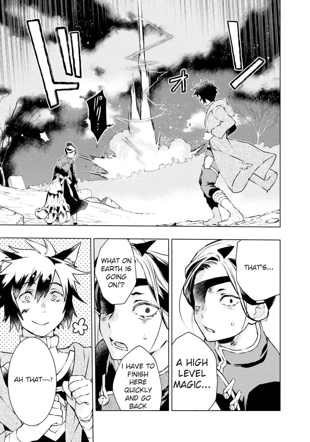Page 9 Chapter 18 Binbou Reijou no Kanchigai Seijo-den ~Okane no Tame ni Doryoku Shitetara, Oozoku Harem ga Dekite Imashita!?~