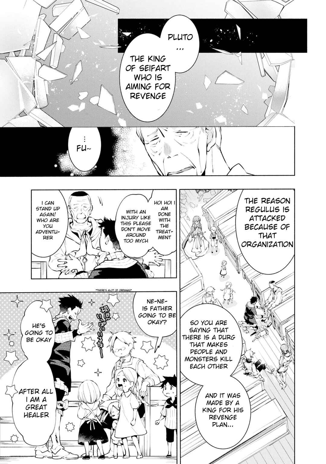 Page 12 Chapter 17 Binbou Reijou no Kanchigai Seijo-den ~Okane no Tame ni Doryoku Shitetara, Oozoku Harem ga Dekite Imashita!?~