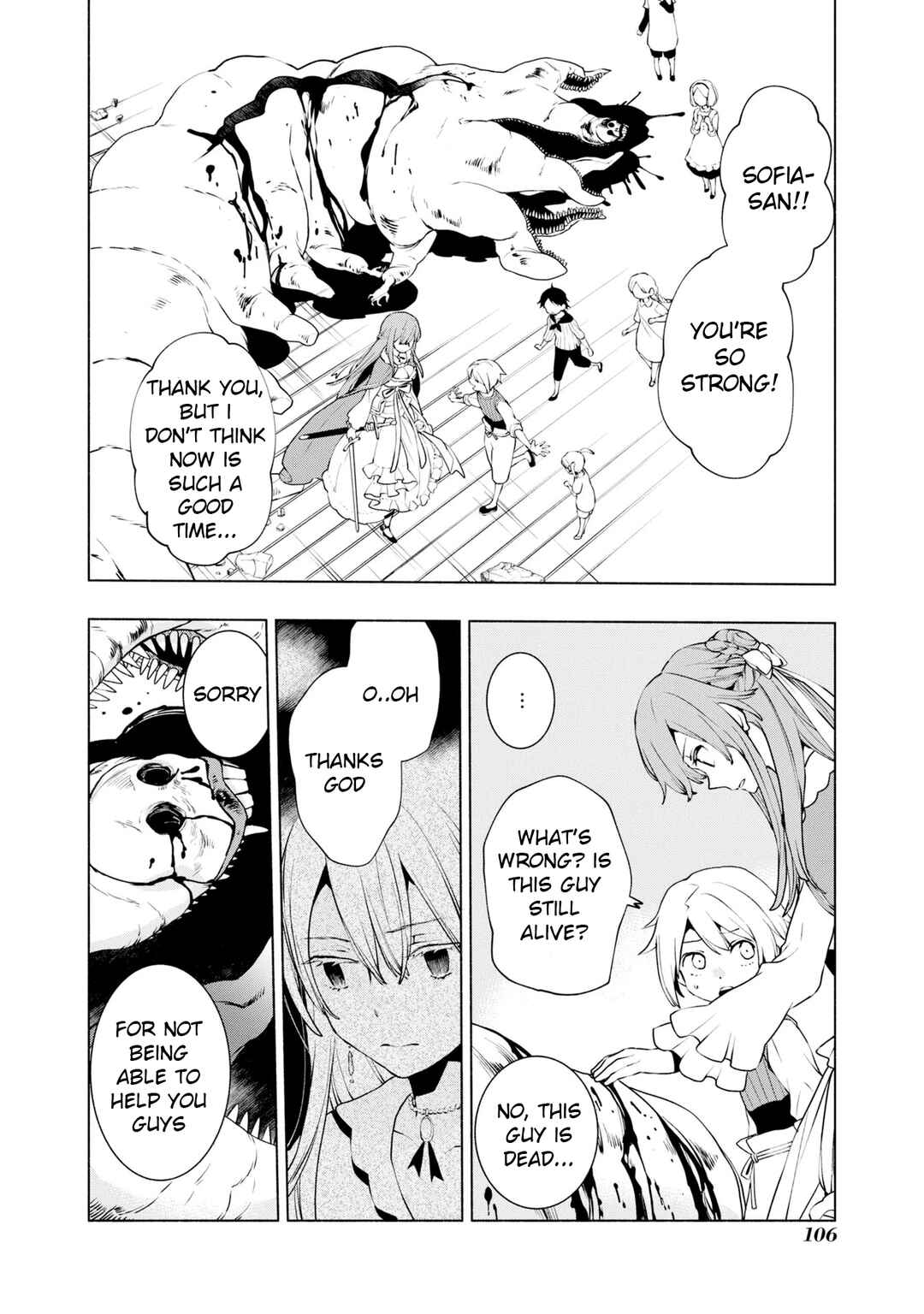Page 3 Chapter 17 Binbou Reijou no Kanchigai Seijo-den ~Okane no Tame ni Doryoku Shitetara, Oozoku Harem ga Dekite Imashita!?~