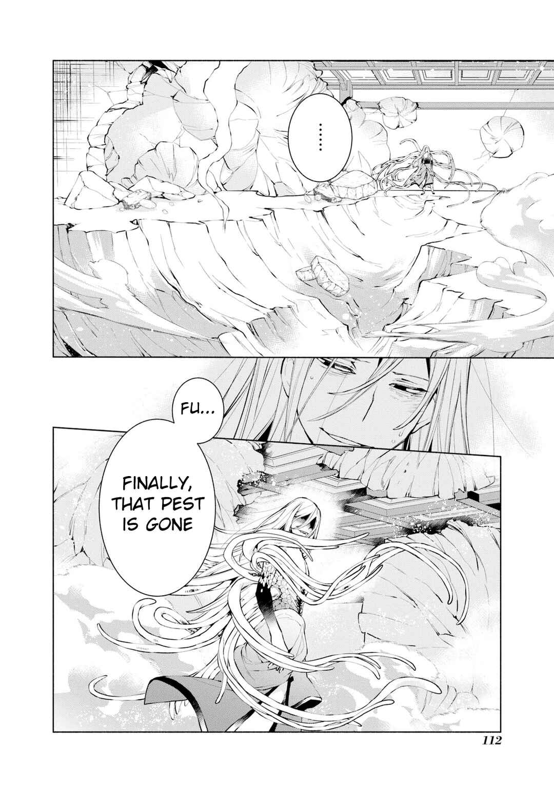 Page 9 Chapter 17 Binbou Reijou no Kanchigai Seijo-den ~Okane no Tame ni Doryoku Shitetara, Oozoku Harem ga Dekite Imashita!?~