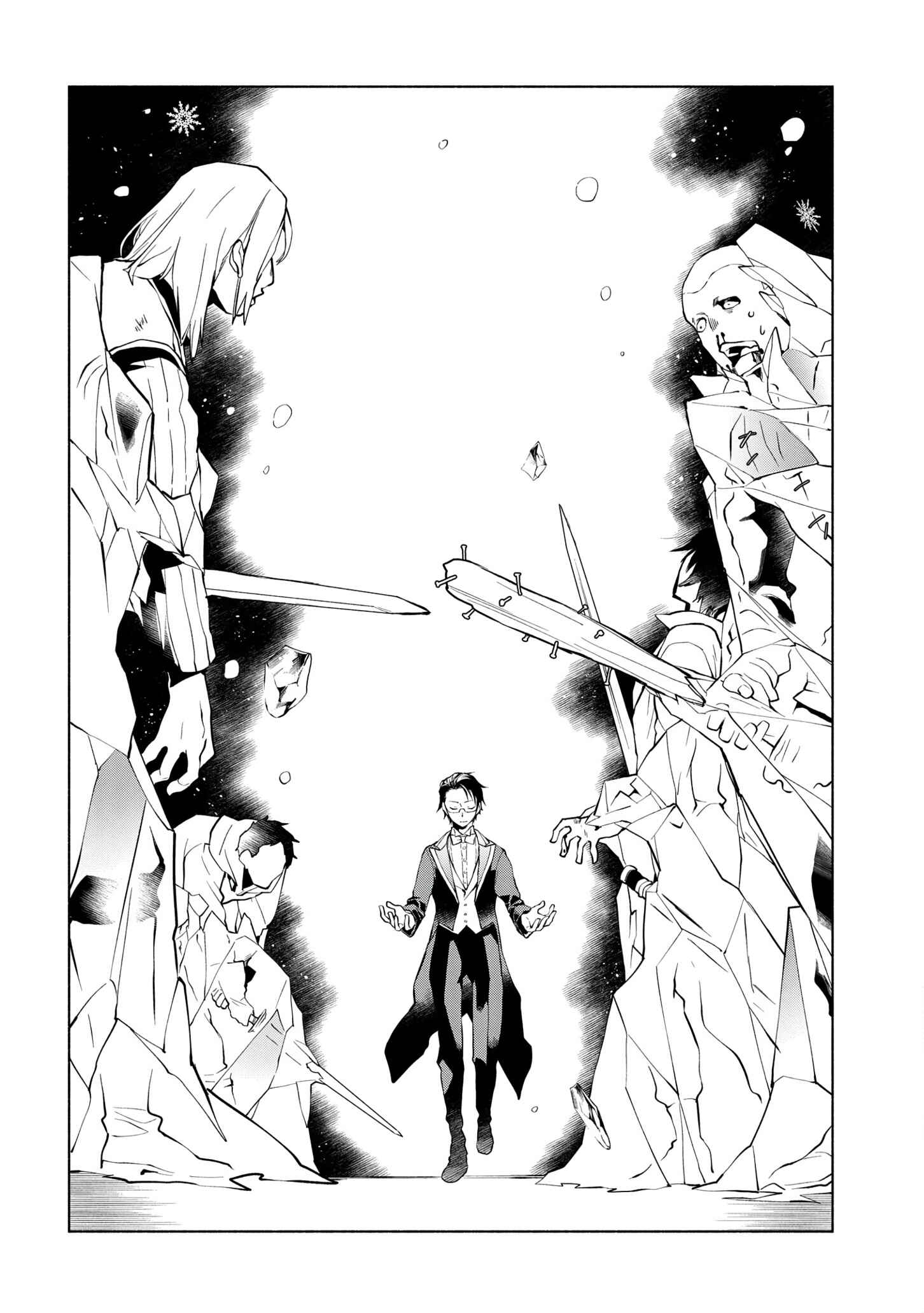 Page 15 Chapter 10.2 Binbou Reijou no Kanchigai Seijo-den ~Okane no Tame ni Doryoku Shitetara, Oozoku Harem ga Dekite Imashita!?~