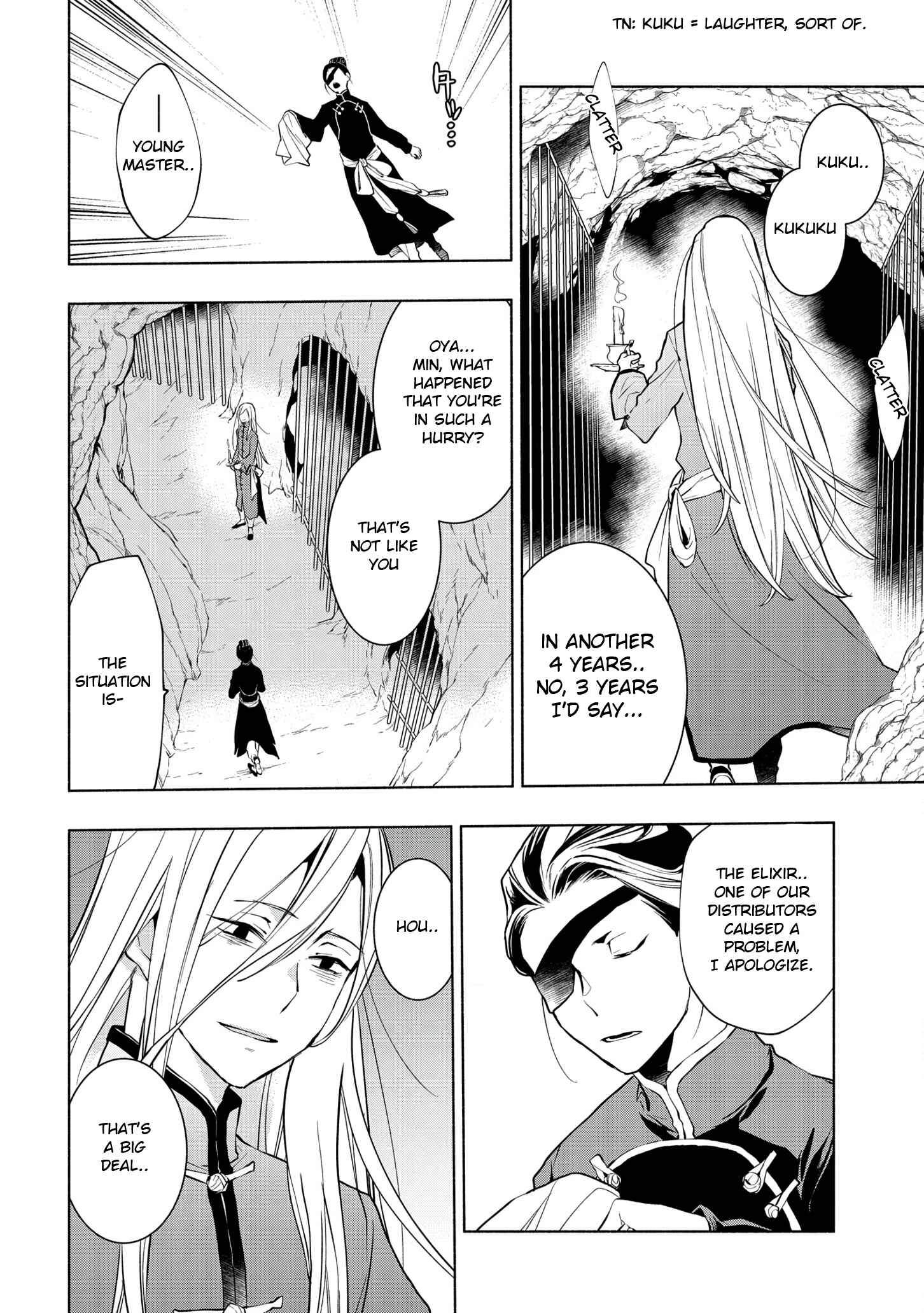 Page 21 Chapter 10.2 Binbou Reijou no Kanchigai Seijo-den ~Okane no Tame ni Doryoku Shitetara, Oozoku Harem ga Dekite Imashita!?~