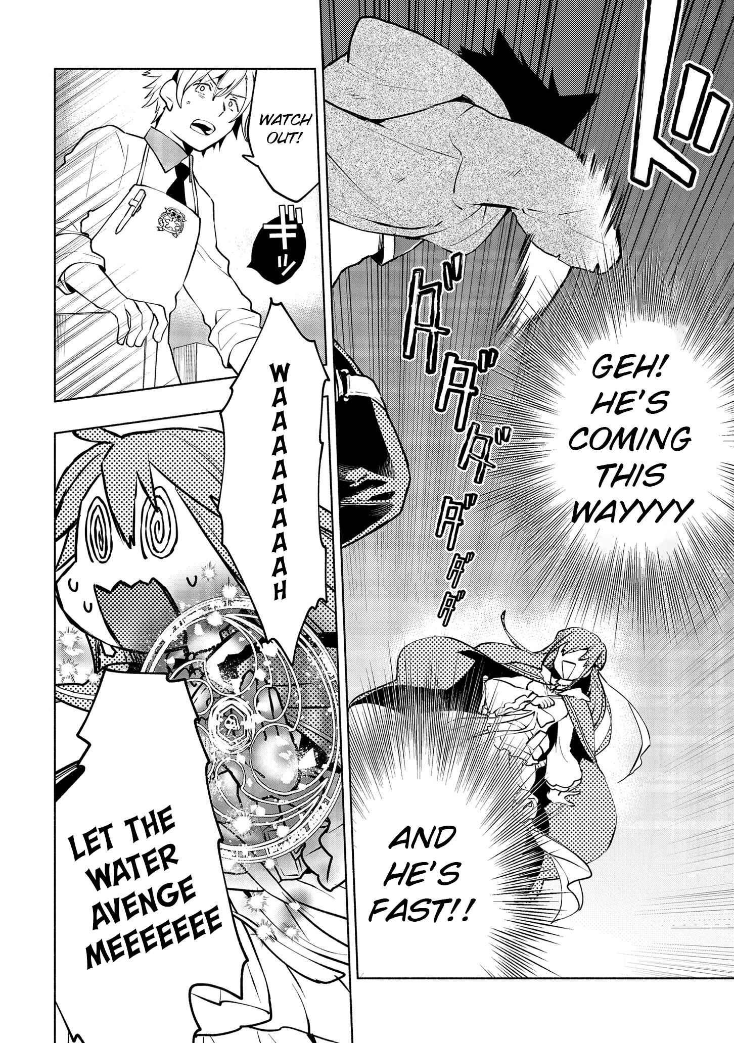 Page 15 Chapter 2 Binbou Reijou no Kanchigai Seijo-den ~Okane no Tame ni Doryoku Shitetara, Oozoku Harem ga Dekite Imashita!?~