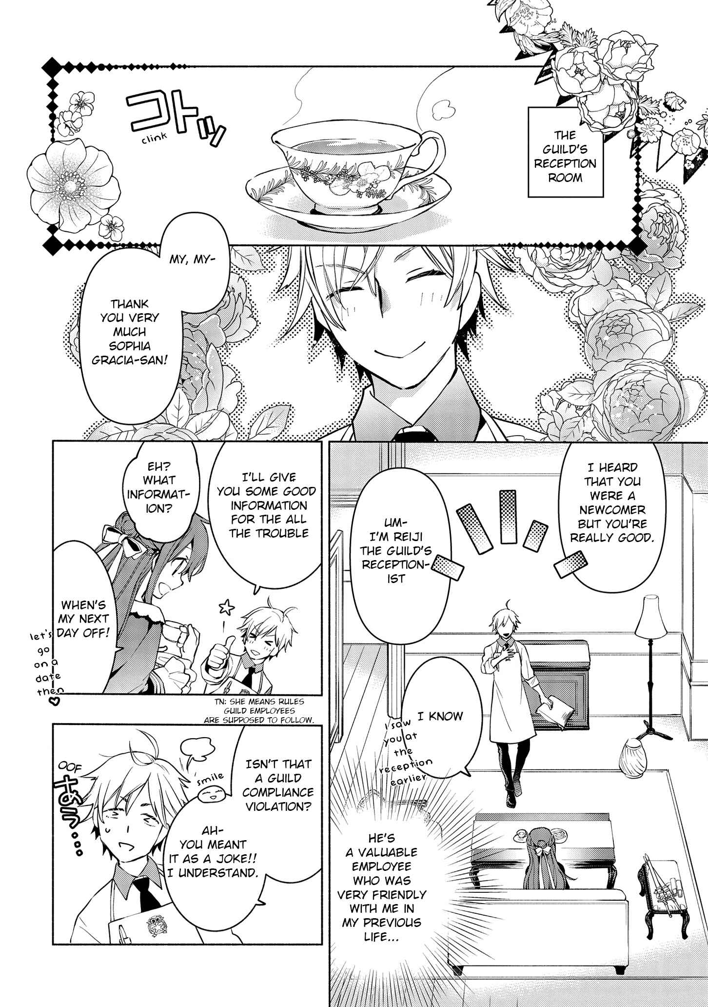 Page 17 Chapter 2 Binbou Reijou no Kanchigai Seijo-den ~Okane no Tame ni Doryoku Shitetara, Oozoku Harem ga Dekite Imashita!?~