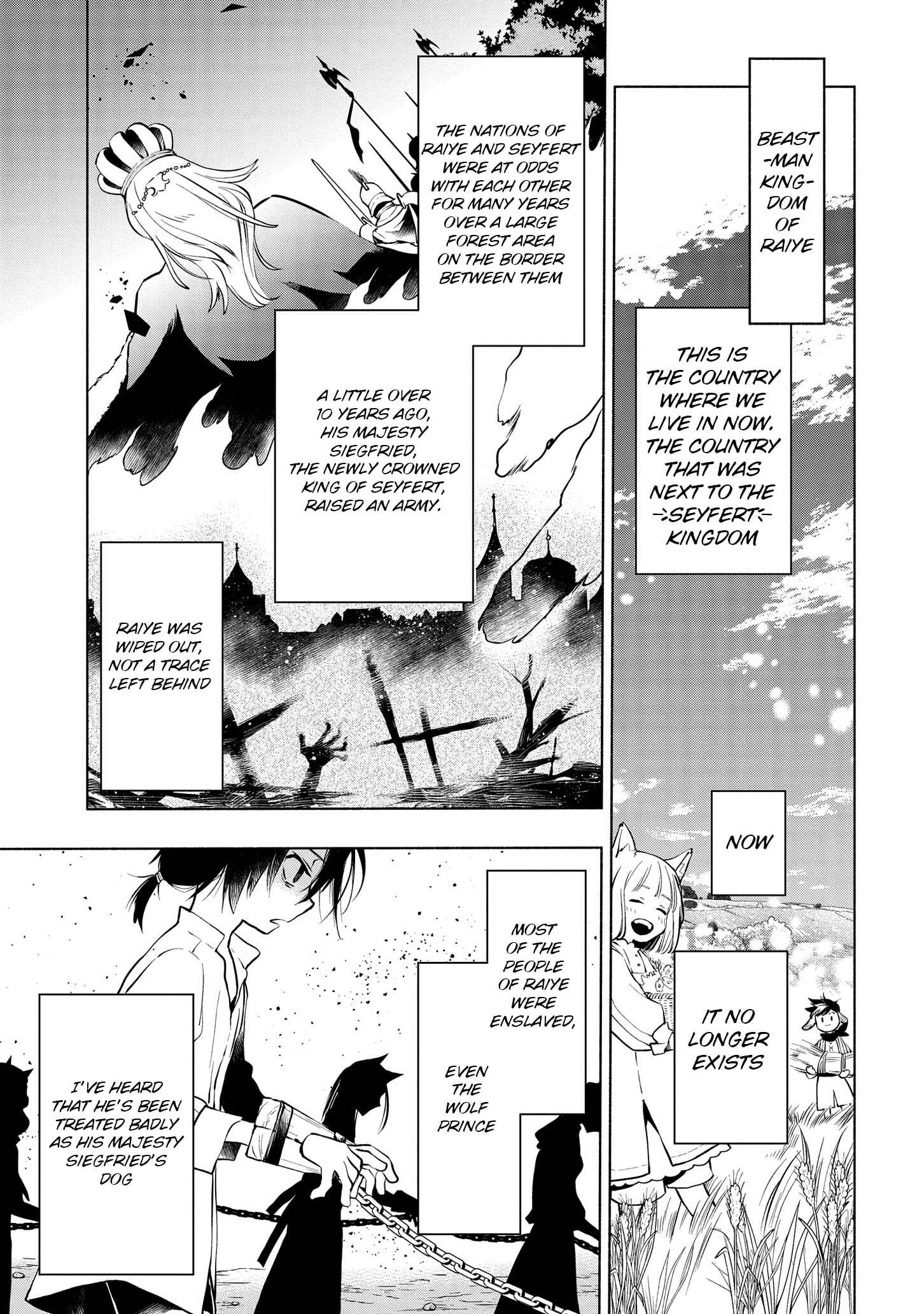 Page 20 Chapter 2 Binbou Reijou no Kanchigai Seijo-den ~Okane no Tame ni Doryoku Shitetara, Oozoku Harem ga Dekite Imashita!?~