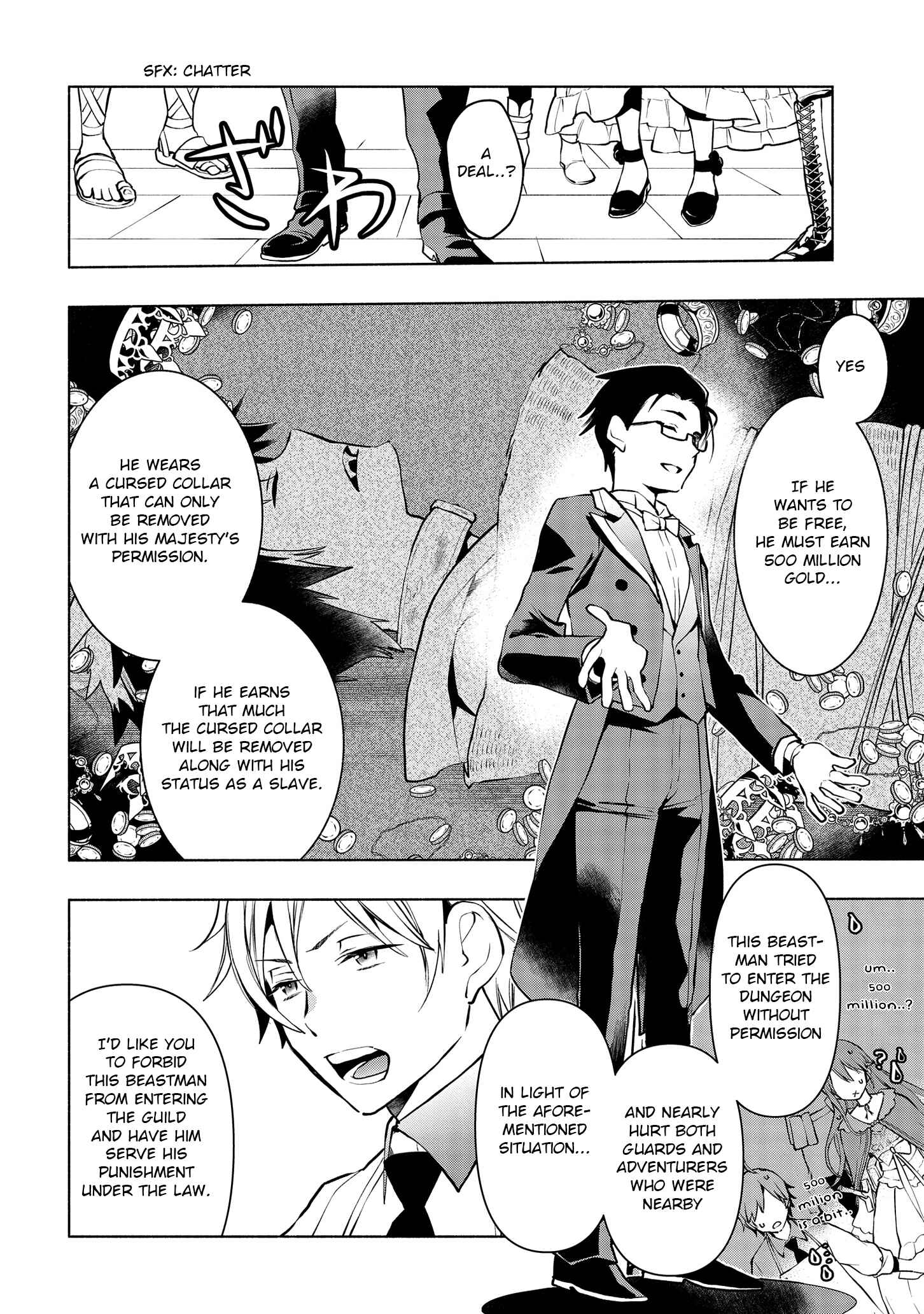 Page 23 Chapter 2 Binbou Reijou no Kanchigai Seijo-den ~Okane no Tame ni Doryoku Shitetara, Oozoku Harem ga Dekite Imashita!?~