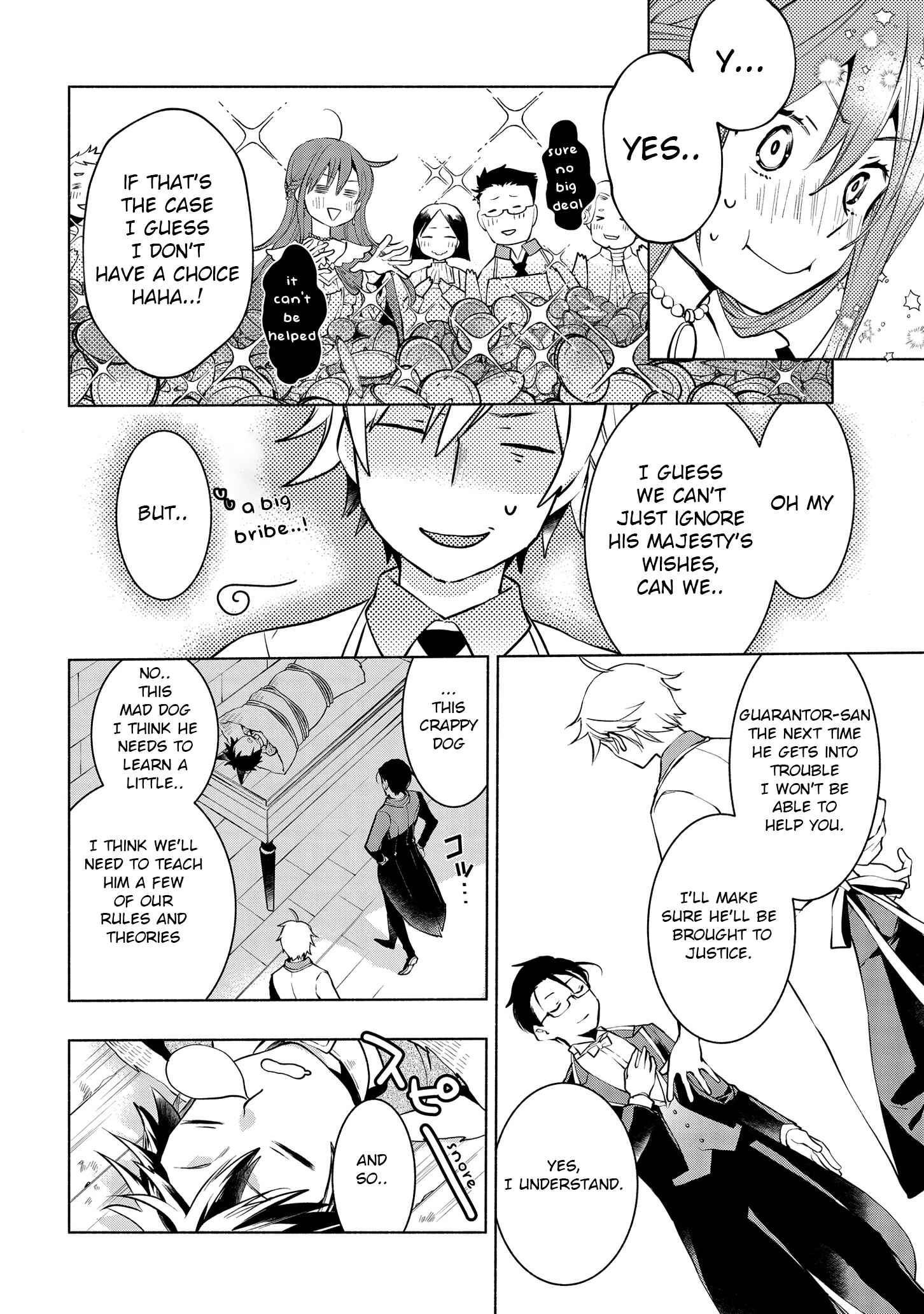 Page 25 Chapter 2 Binbou Reijou no Kanchigai Seijo-den ~Okane no Tame ni Doryoku Shitetara, Oozoku Harem ga Dekite Imashita!?~