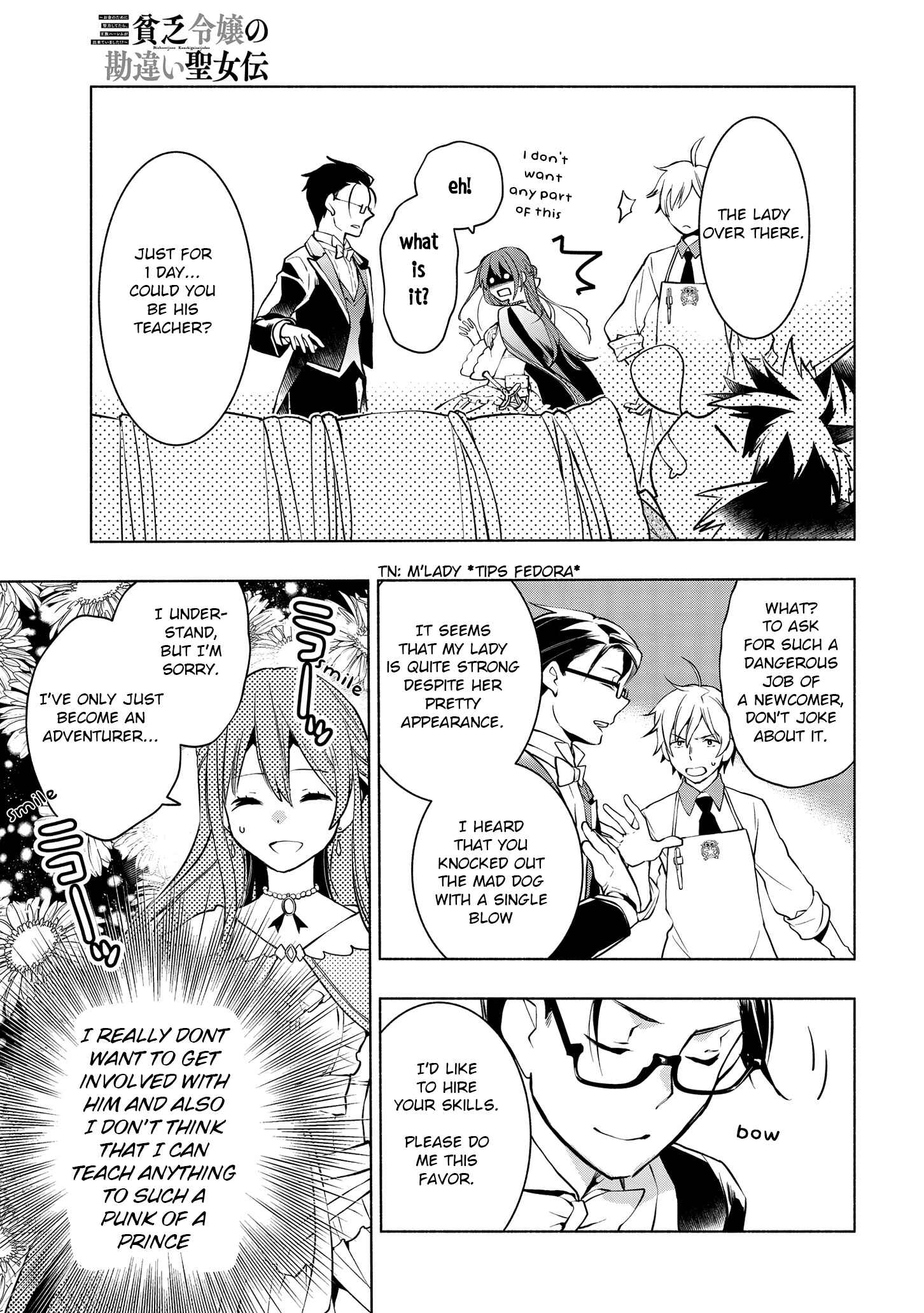 Page 26 Chapter 2 Binbou Reijou no Kanchigai Seijo-den ~Okane no Tame ni Doryoku Shitetara, Oozoku Harem ga Dekite Imashita!?~