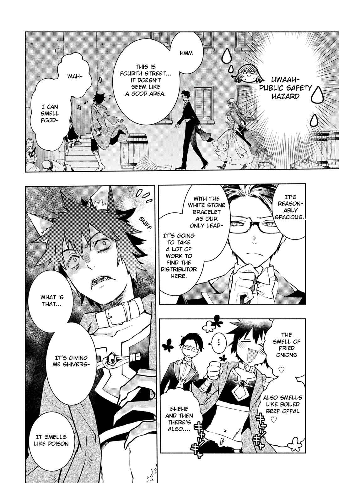 Page 11 Chapter 11 Binbou Reijou no Kanchigai Seijo-den ~Okane no Tame ni Doryoku Shitetara, Oozoku Harem ga Dekite Imashita!?~