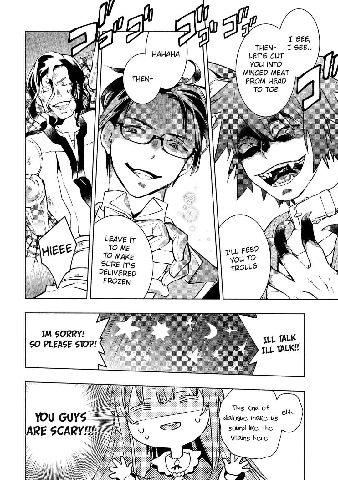 Page 17 Chapter 11 Binbou Reijou no Kanchigai Seijo-den ~Okane no Tame ni Doryoku Shitetara, Oozoku Harem ga Dekite Imashita!?~