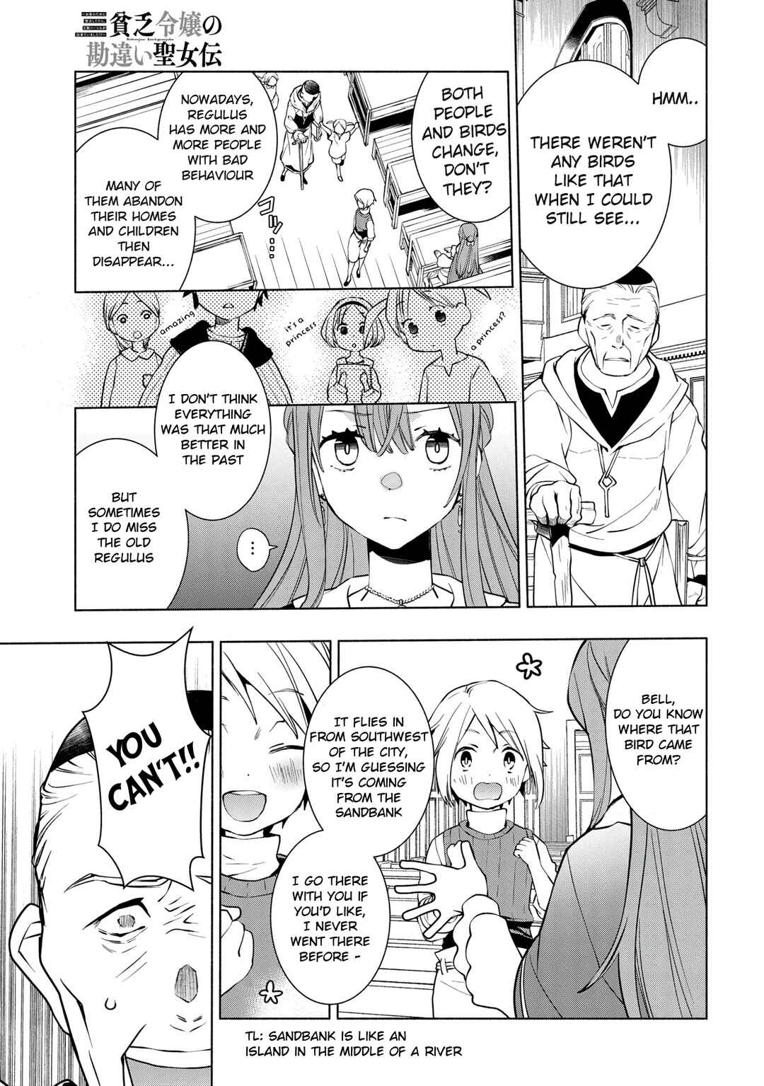 Page 24 Chapter 11 Binbou Reijou no Kanchigai Seijo-den ~Okane no Tame ni Doryoku Shitetara, Oozoku Harem ga Dekite Imashita!?~