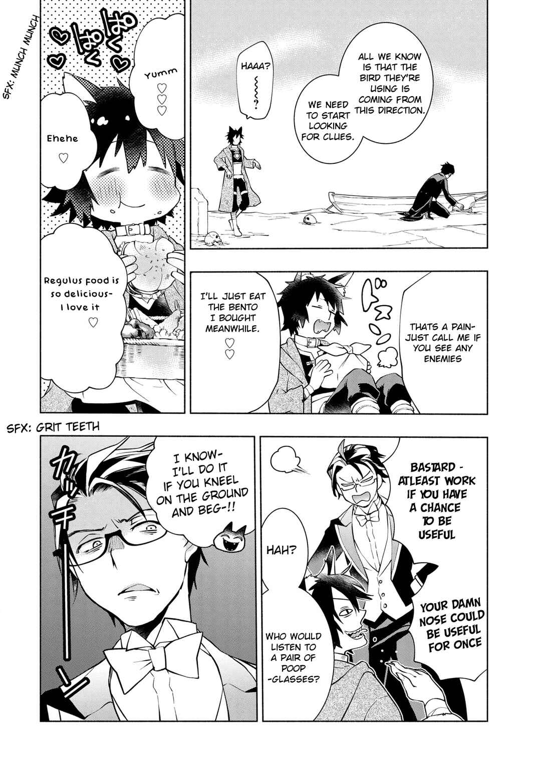 Page 33 Chapter 11 Binbou Reijou no Kanchigai Seijo-den ~Okane no Tame ni Doryoku Shitetara, Oozoku Harem ga Dekite Imashita!?~