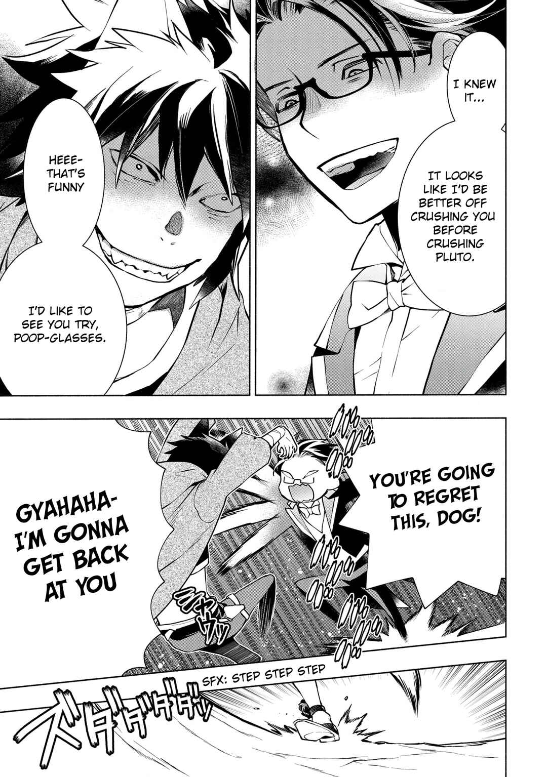 Page 34 Chapter 11 Binbou Reijou no Kanchigai Seijo-den ~Okane no Tame ni Doryoku Shitetara, Oozoku Harem ga Dekite Imashita!?~