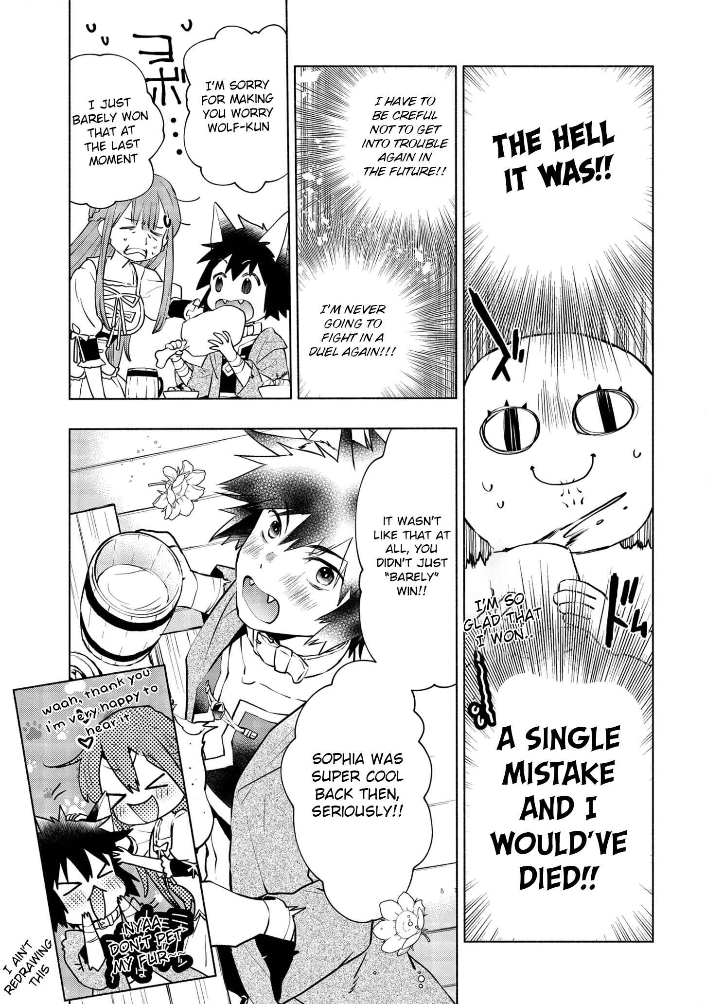 Page 8 Chapter 5.2 Binbou Reijou no Kanchigai Seijo-den ~Okane no Tame ni Doryoku Shitetara, Oozoku Harem ga Dekite Imashita!?~