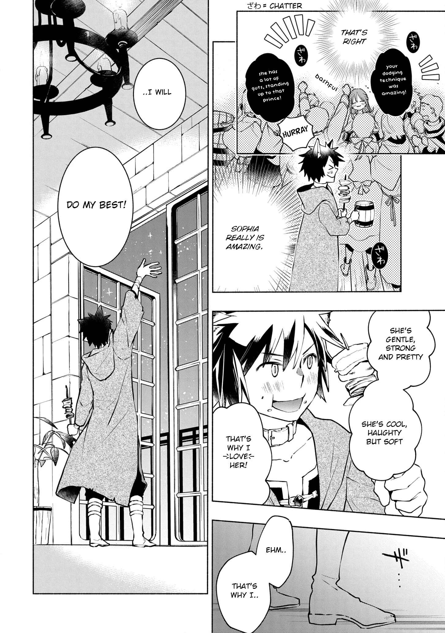 Page 9 Chapter 5.2 Binbou Reijou no Kanchigai Seijo-den ~Okane no Tame ni Doryoku Shitetara, Oozoku Harem ga Dekite Imashita!?~