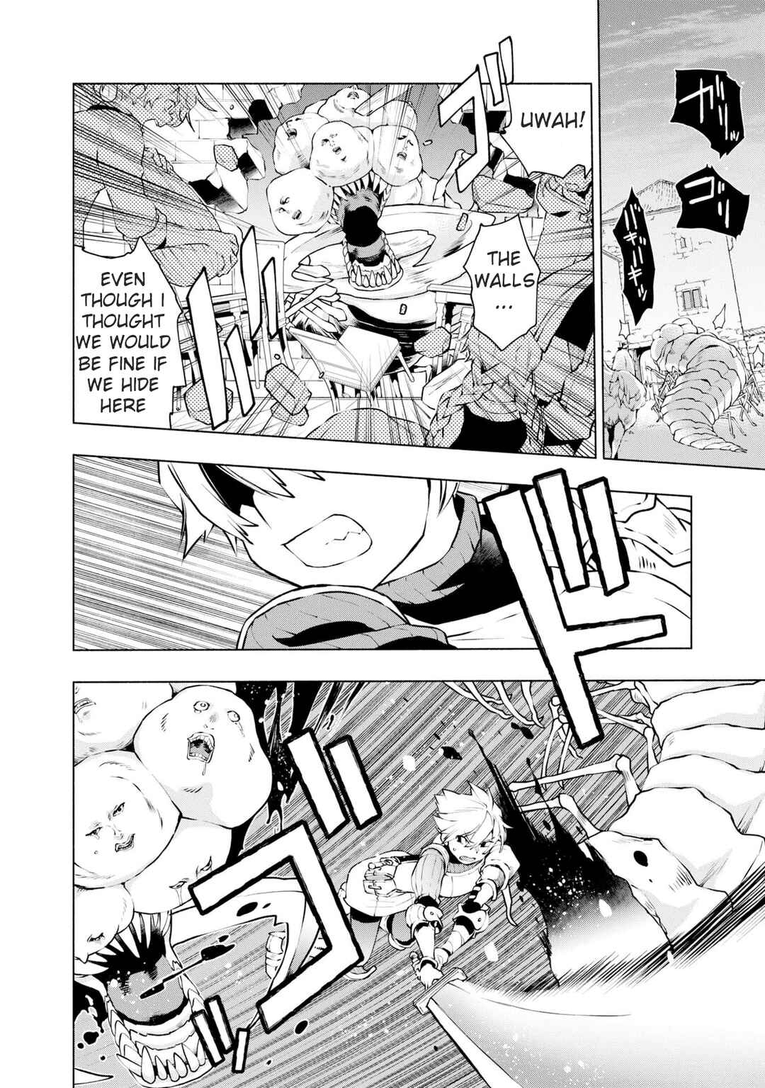 Page 5 Chapter 19 Binbou Reijou no Kanchigai Seijo-den ~Okane no Tame ni Doryoku Shitetara, Oozoku Harem ga Dekite Imashita!?~
