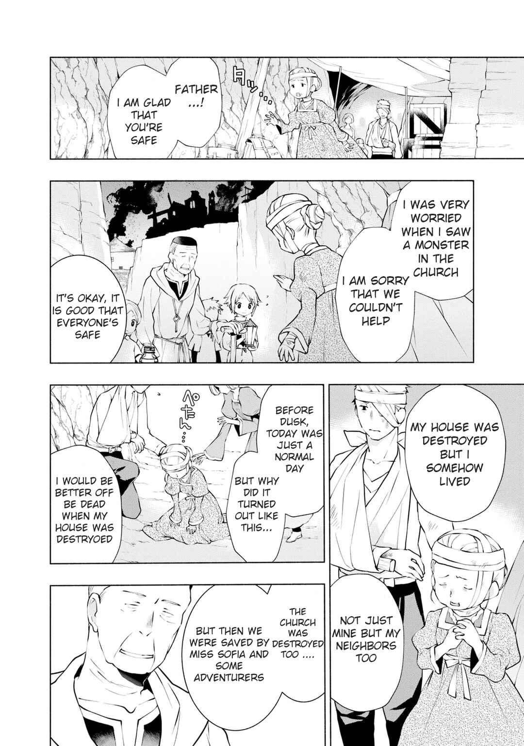 Page 9 Chapter 19 Binbou Reijou no Kanchigai Seijo-den ~Okane no Tame ni Doryoku Shitetara, Oozoku Harem ga Dekite Imashita!?~