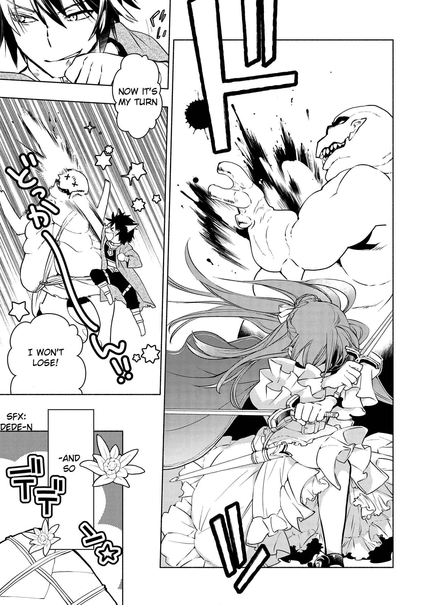 Page 14 Chapter 3 Binbou Reijou no Kanchigai Seijo-den ~Okane no Tame ni Doryoku Shitetara, Oozoku Harem ga Dekite Imashita!?~