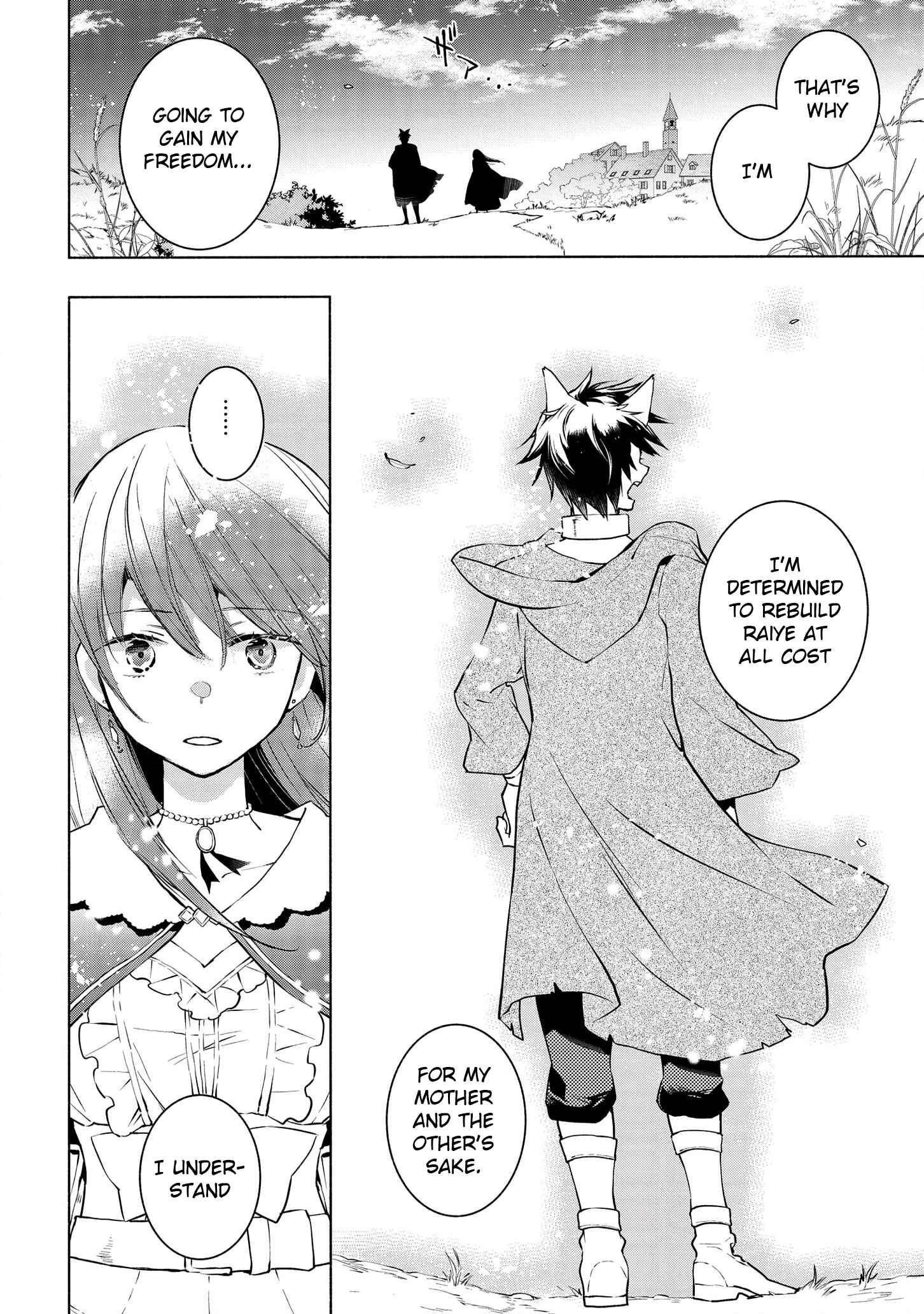 Page 19 Chapter 3 Binbou Reijou no Kanchigai Seijo-den ~Okane no Tame ni Doryoku Shitetara, Oozoku Harem ga Dekite Imashita!?~