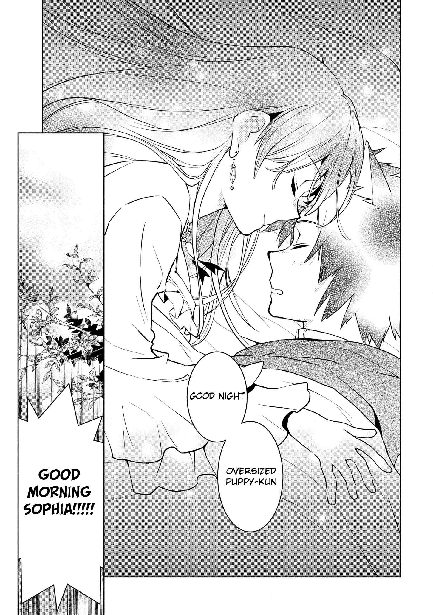 Page 26 Chapter 3 Binbou Reijou no Kanchigai Seijo-den ~Okane no Tame ni Doryoku Shitetara, Oozoku Harem ga Dekite Imashita!?~