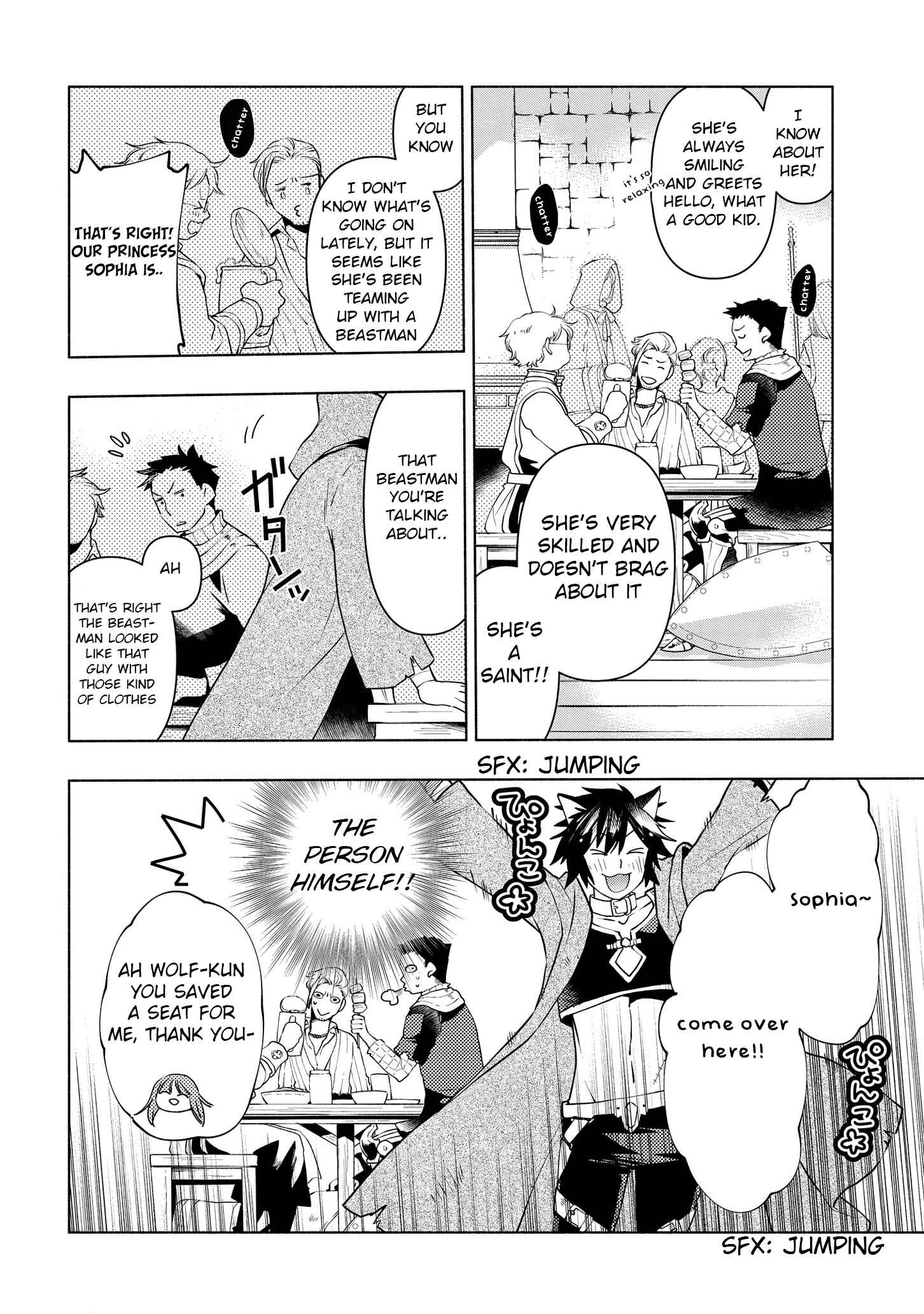 Page 29 Chapter 3 Binbou Reijou no Kanchigai Seijo-den ~Okane no Tame ni Doryoku Shitetara, Oozoku Harem ga Dekite Imashita!?~