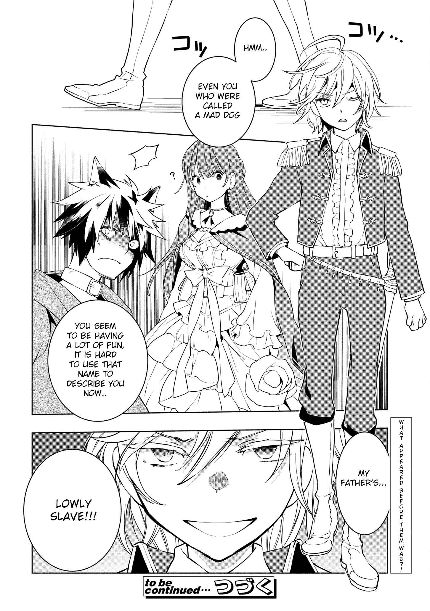 Page 33 Chapter 3 Binbou Reijou no Kanchigai Seijo-den ~Okane no Tame ni Doryoku Shitetara, Oozoku Harem ga Dekite Imashita!?~