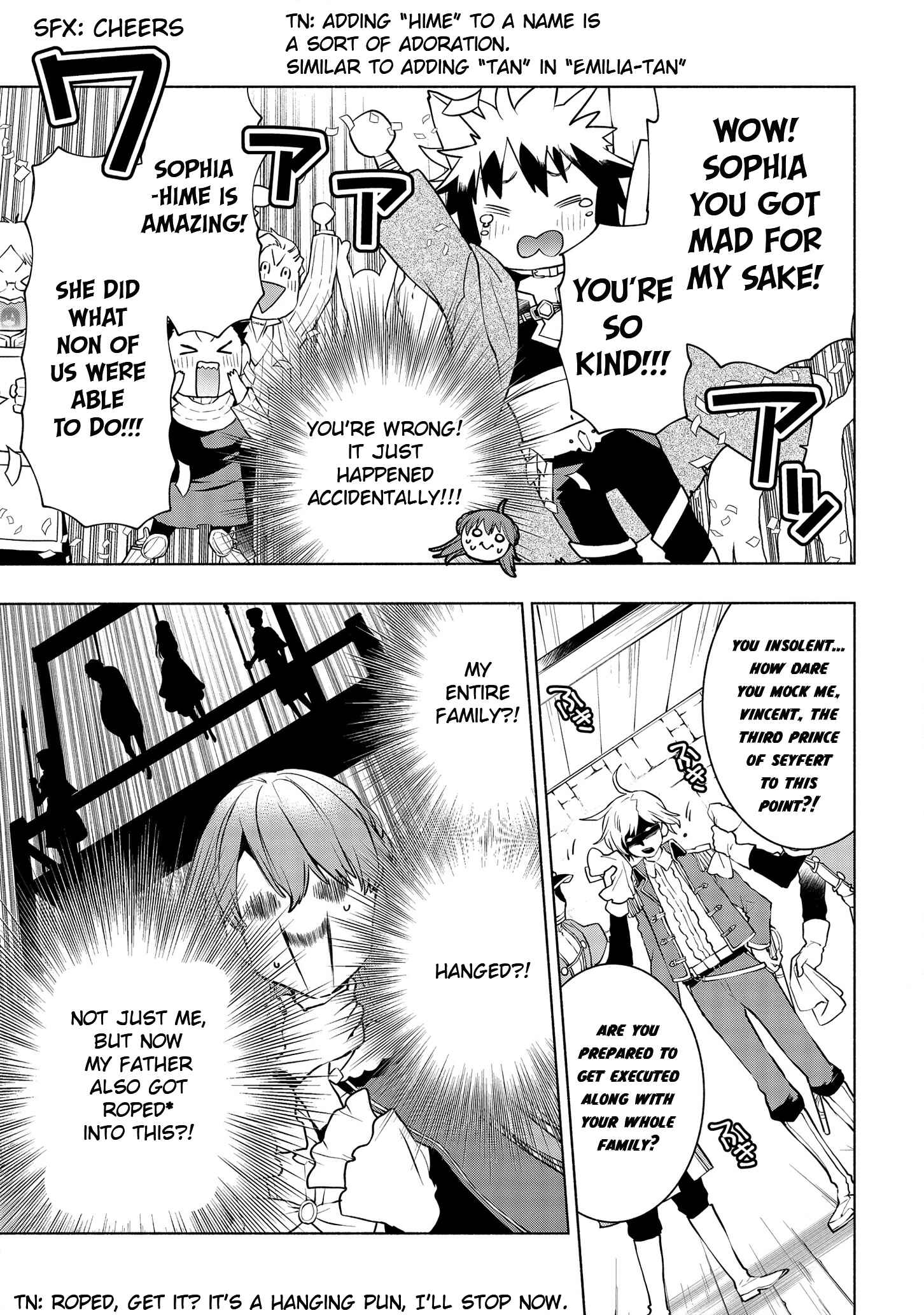 Page 12 Chapter 4 Binbou Reijou no Kanchigai Seijo-den ~Okane no Tame ni Doryoku Shitetara, Oozoku Harem ga Dekite Imashita!?~