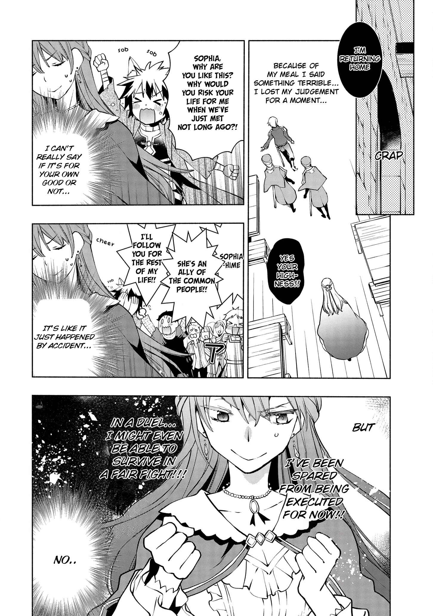 Page 19 Chapter 4 Binbou Reijou no Kanchigai Seijo-den ~Okane no Tame ni Doryoku Shitetara, Oozoku Harem ga Dekite Imashita!?~