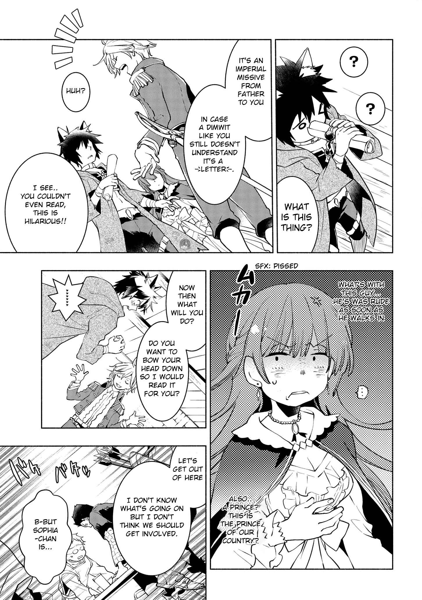 Page 4 Chapter 4 Binbou Reijou no Kanchigai Seijo-den ~Okane no Tame ni Doryoku Shitetara, Oozoku Harem ga Dekite Imashita!?~