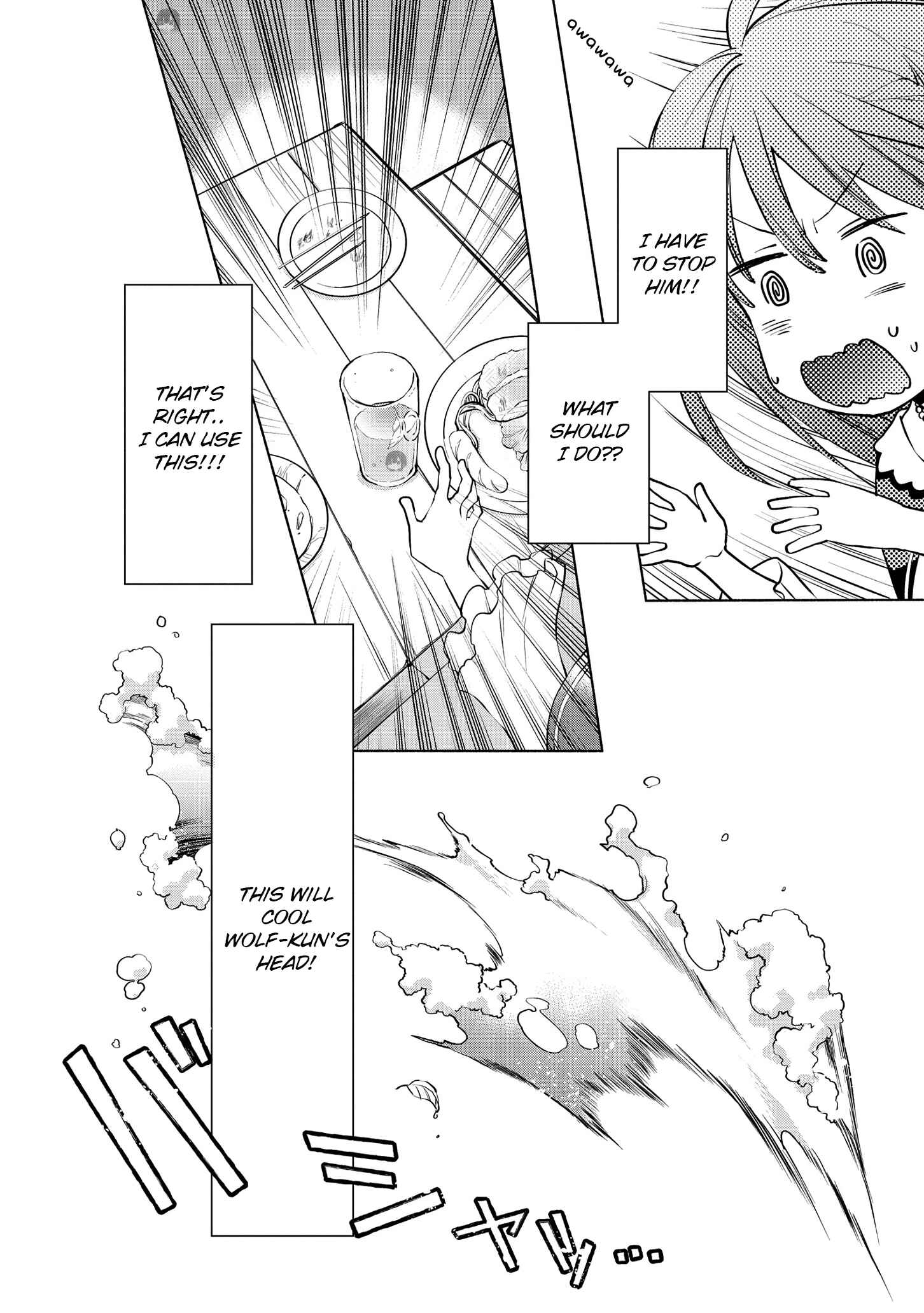 Page 9 Chapter 4 Binbou Reijou no Kanchigai Seijo-den ~Okane no Tame ni Doryoku Shitetara, Oozoku Harem ga Dekite Imashita!?~