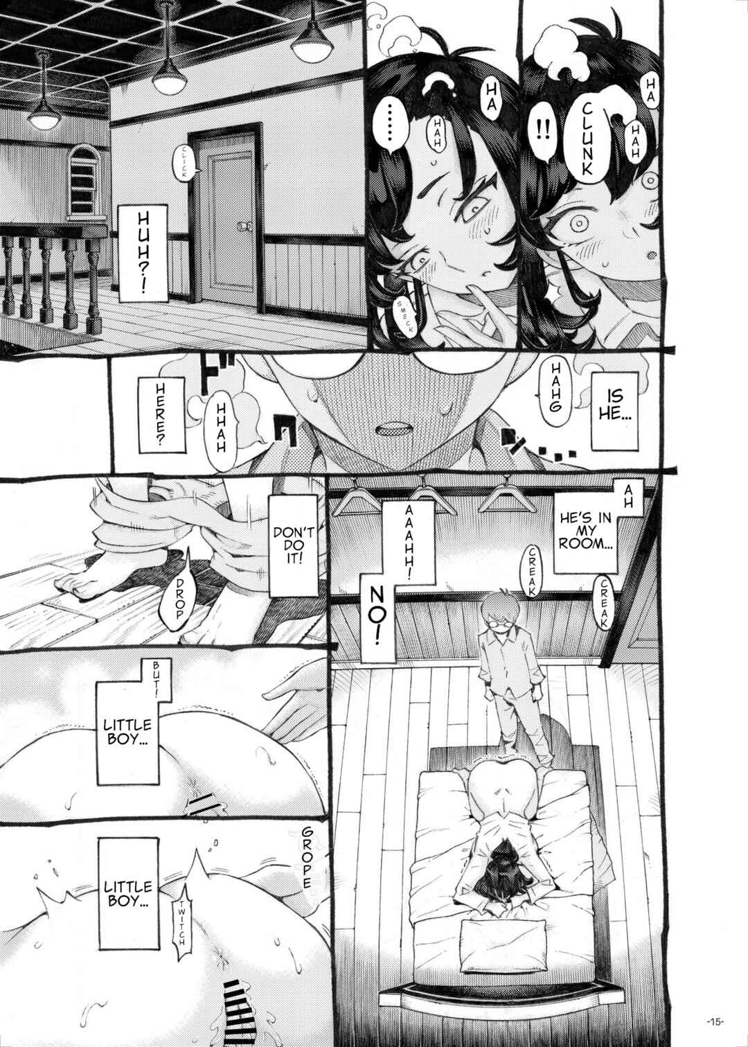 Page 15 Chapter Unknown_0b5c Sodate no Uba wa Boku no Mono