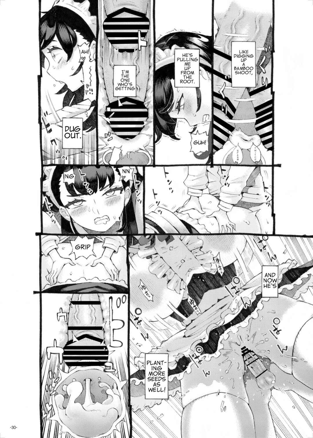 Page 30 Chapter Unknown_0b5c Sodate no Uba wa Boku no Mono