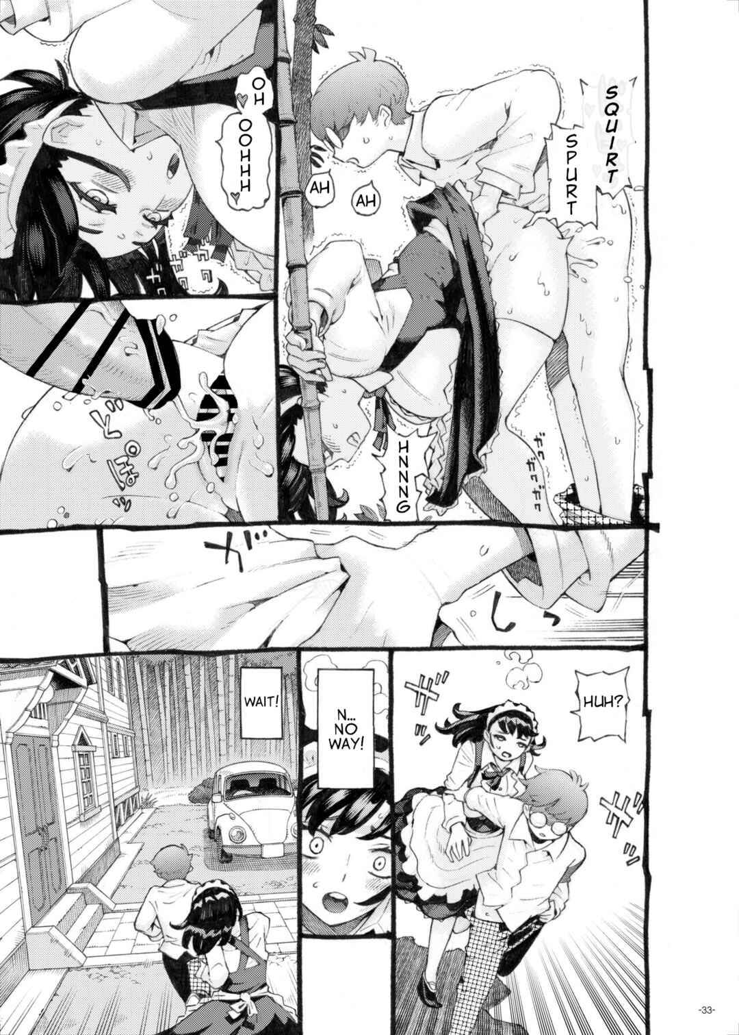 Page 33 Chapter Unknown_0b5c Sodate no Uba wa Boku no Mono