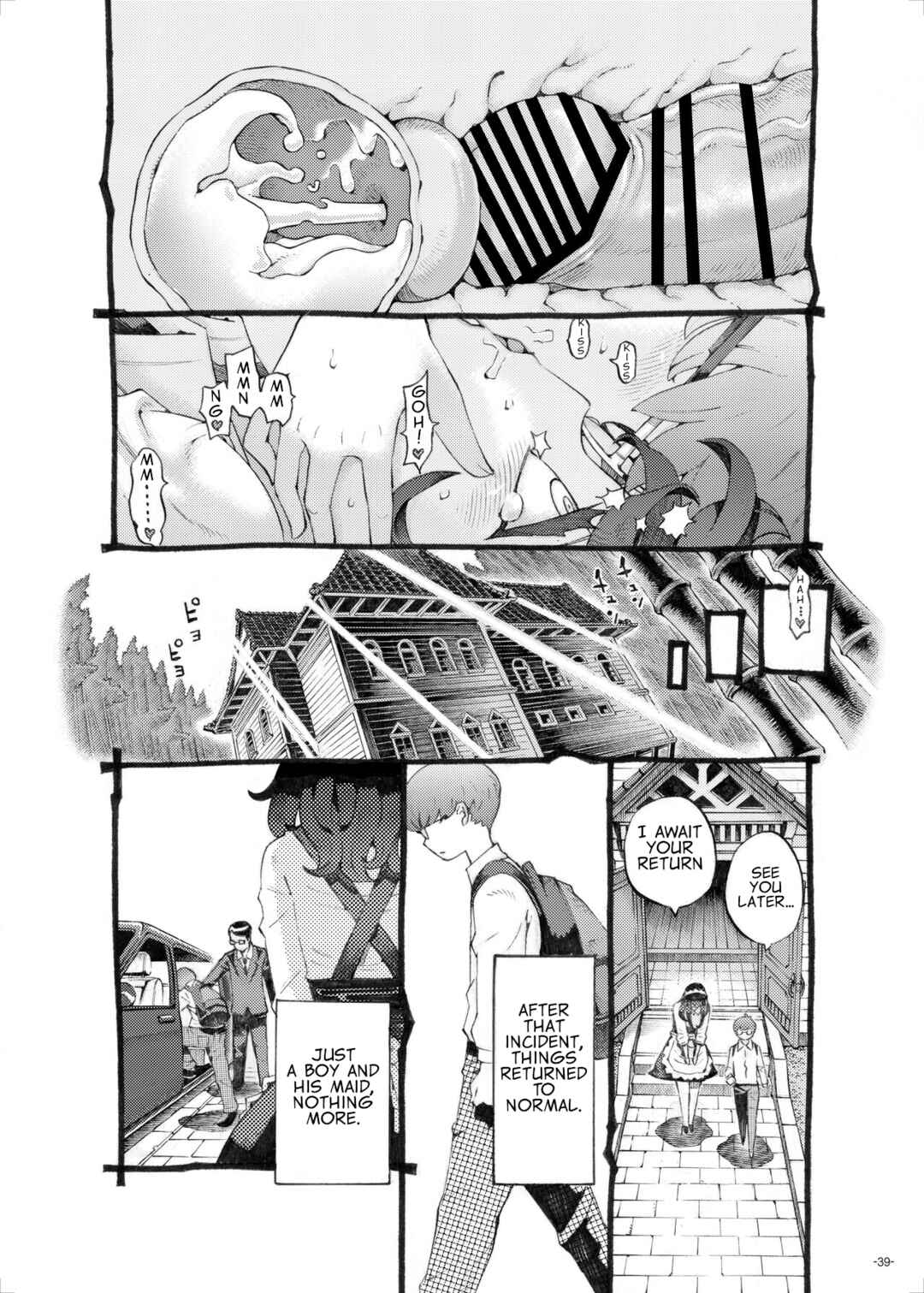 Page 39 Chapter Unknown_0b5c Sodate no Uba wa Boku no Mono