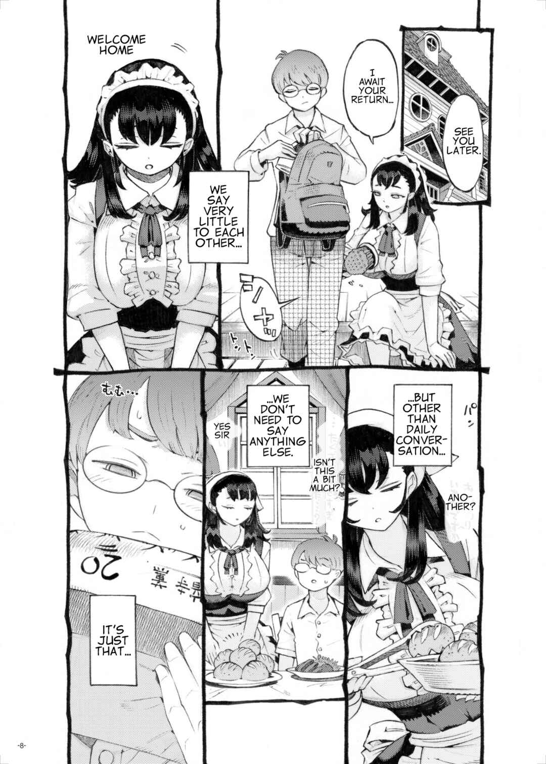 Page 8 Chapter Unknown_0b5c Sodate no Uba wa Boku no Mono