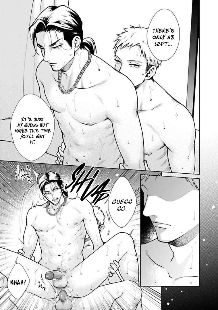 Page 13 Chapter 4 Mesare Yagare!