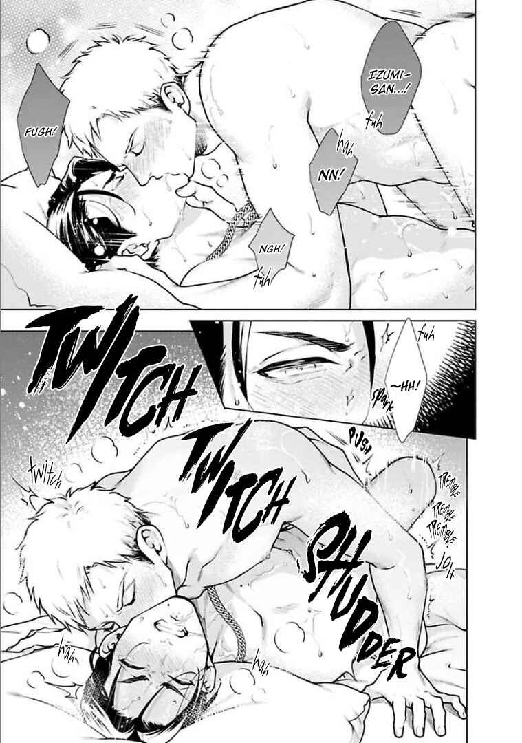 Page 19 Chapter 4 Mesare Yagare!