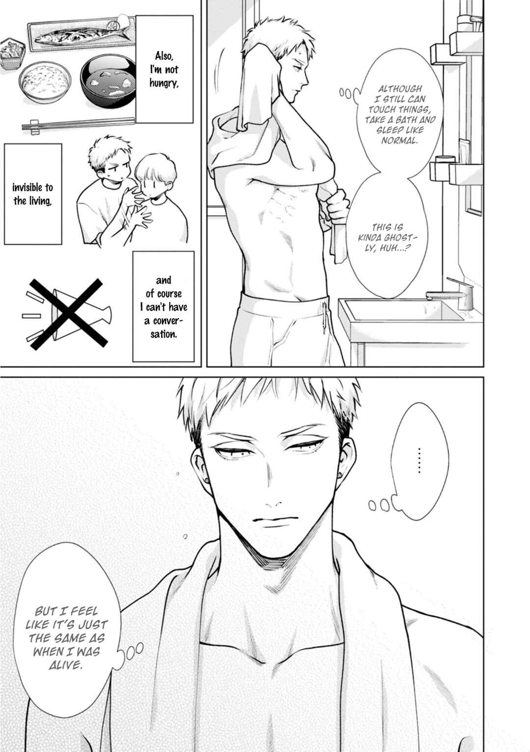 Page 5 Chapter 4 Mesare Yagare!