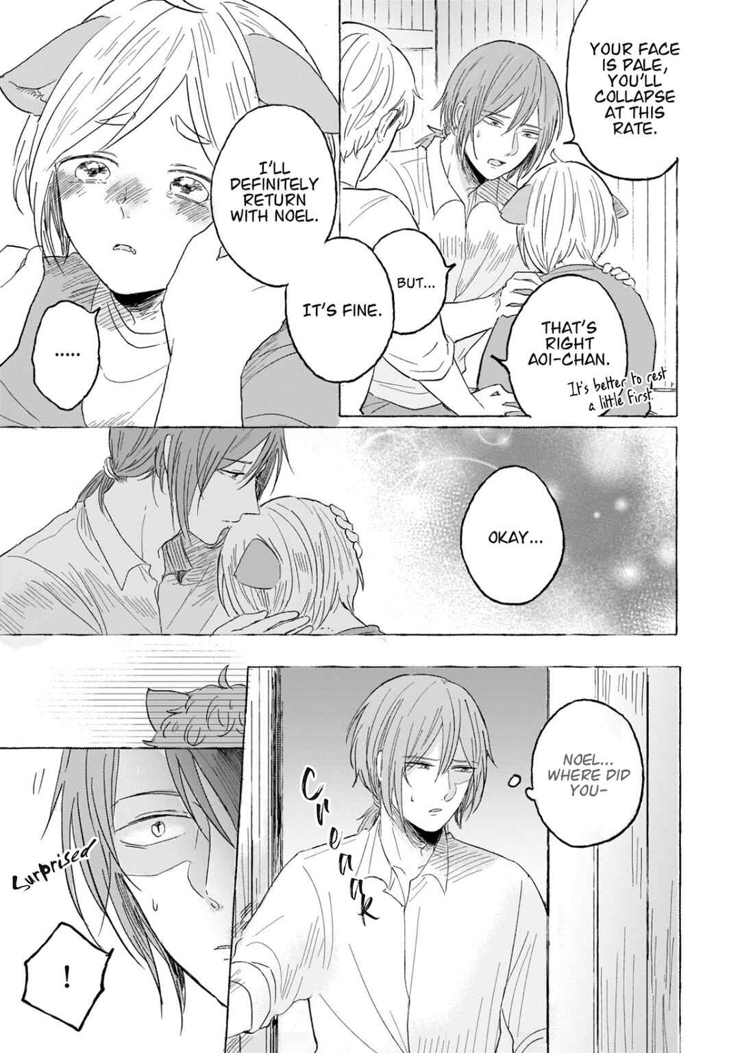 Page 16 Chapter 2 Ouchi e Kaerou: Neko Mimi Omegaverse