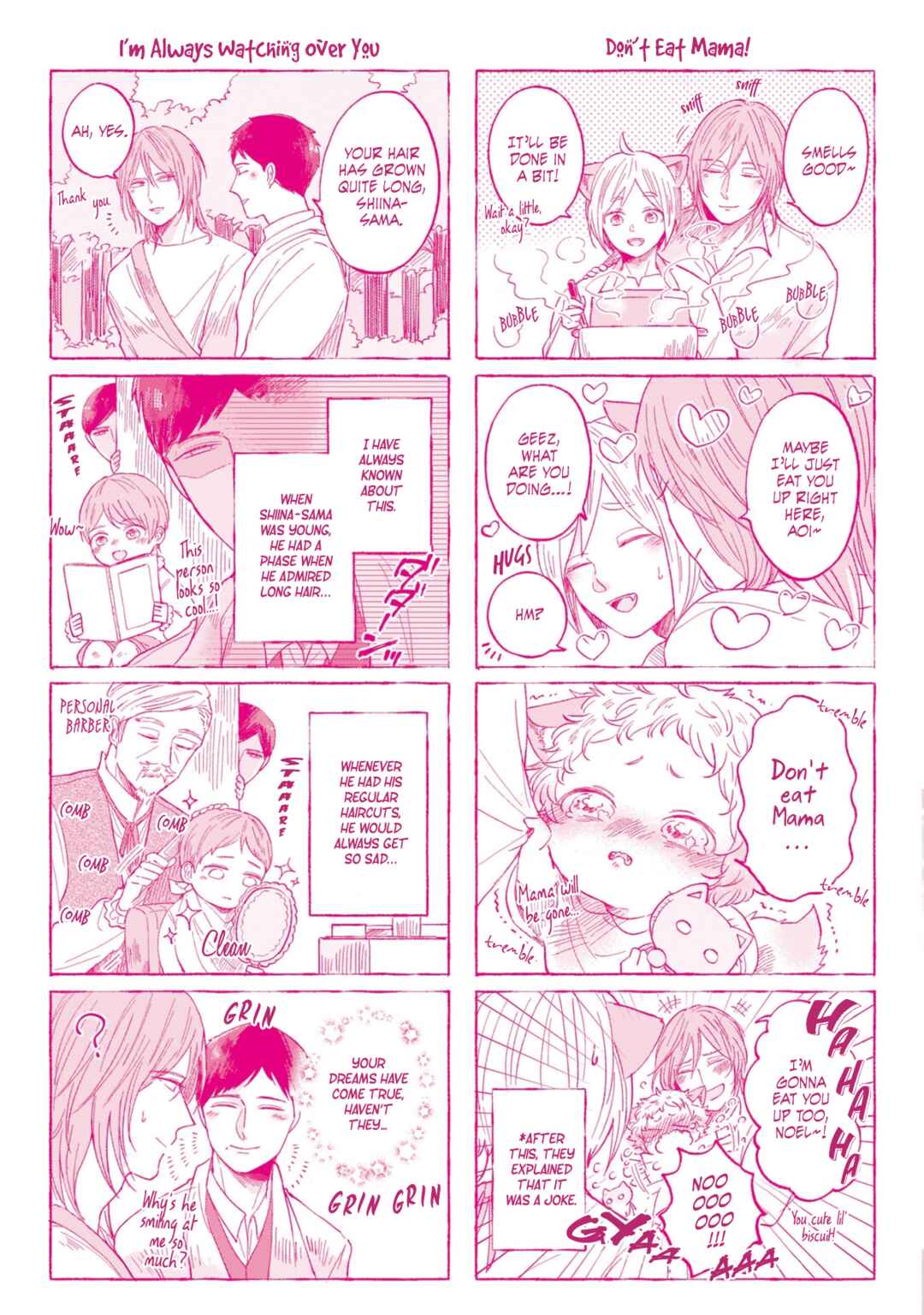 Page 4 Chapter 6.5 Ouchi e Kaerou: Neko Mimi Omegaverse