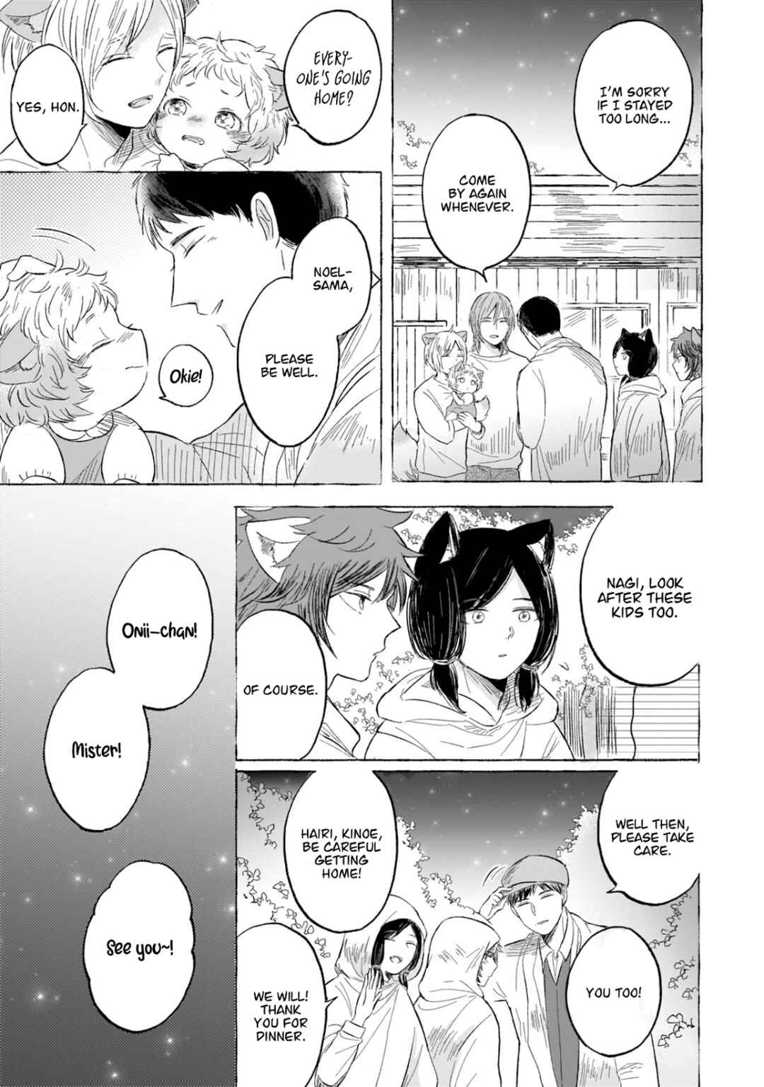 Page 18 Chapter 4 Ouchi e Kaerou: Neko Mimi Omegaverse