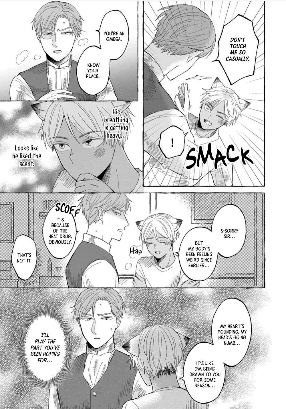 Page 32 Chapter 3 Ouchi e Kaerou: Neko Mimi Omegaverse