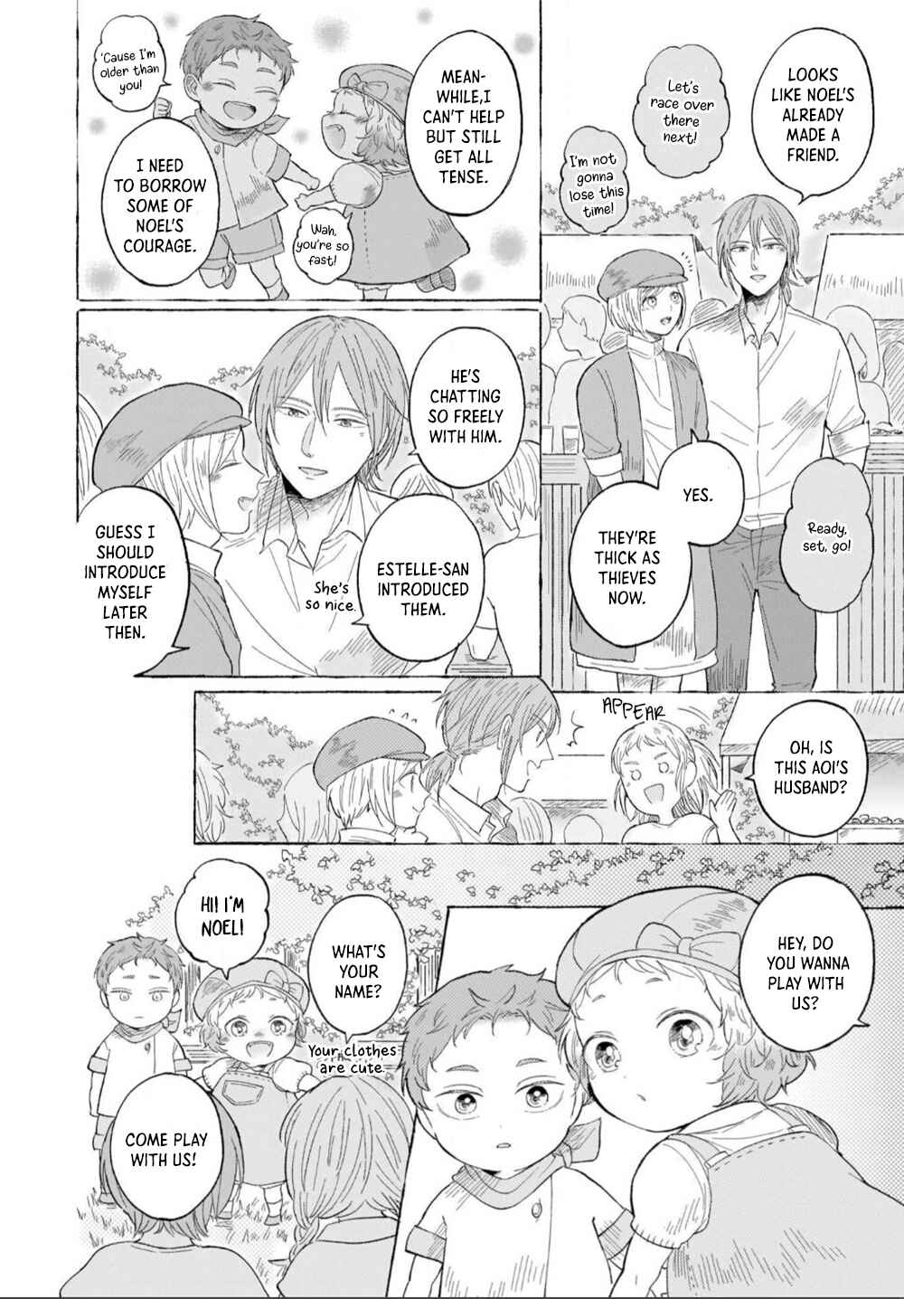 Page 19 Chapter 1 Ouchi e Kaerou: Neko Mimi Omegaverse