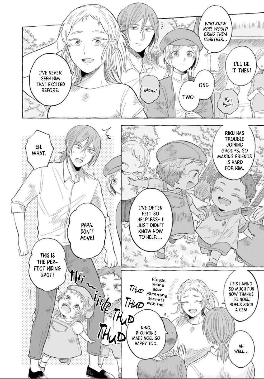 Page 23 Chapter 1 Ouchi e Kaerou: Neko Mimi Omegaverse
