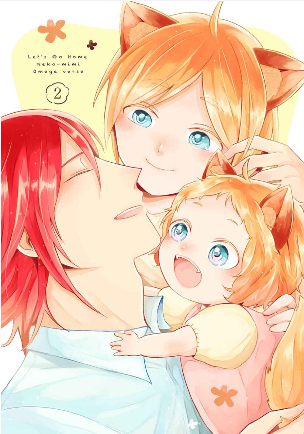 Page 3 Chapter 1 Ouchi e Kaerou: Neko Mimi Omegaverse