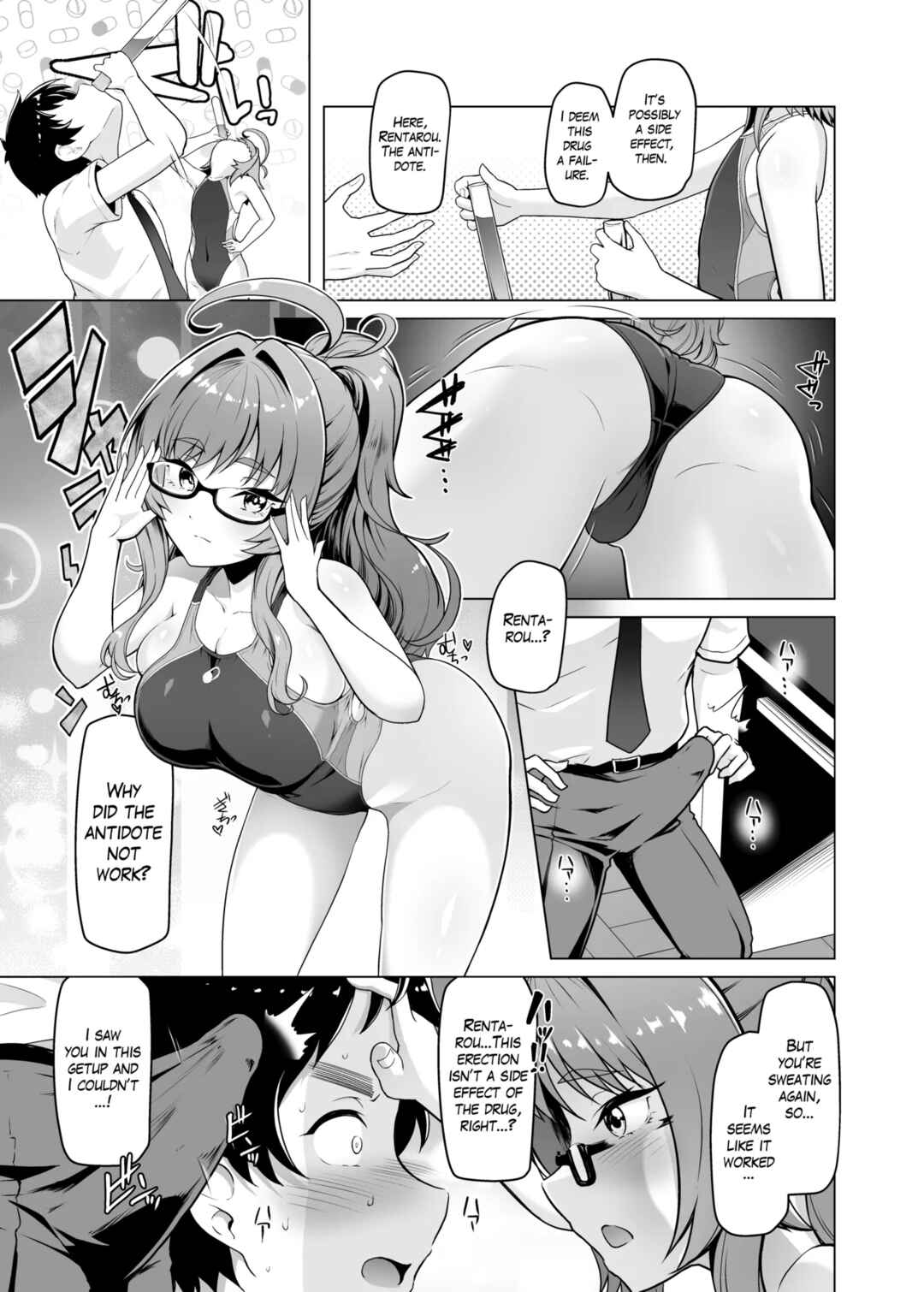 Page 37 Chapter Unknown_1d67 Kimi no Koto ga Daidaidaidaidaisuki na 100-nin no Kanojo - Kimi no Koto ga Daidaidaidaidaisuki na Goudoushi R-18 (Doujinshi)
