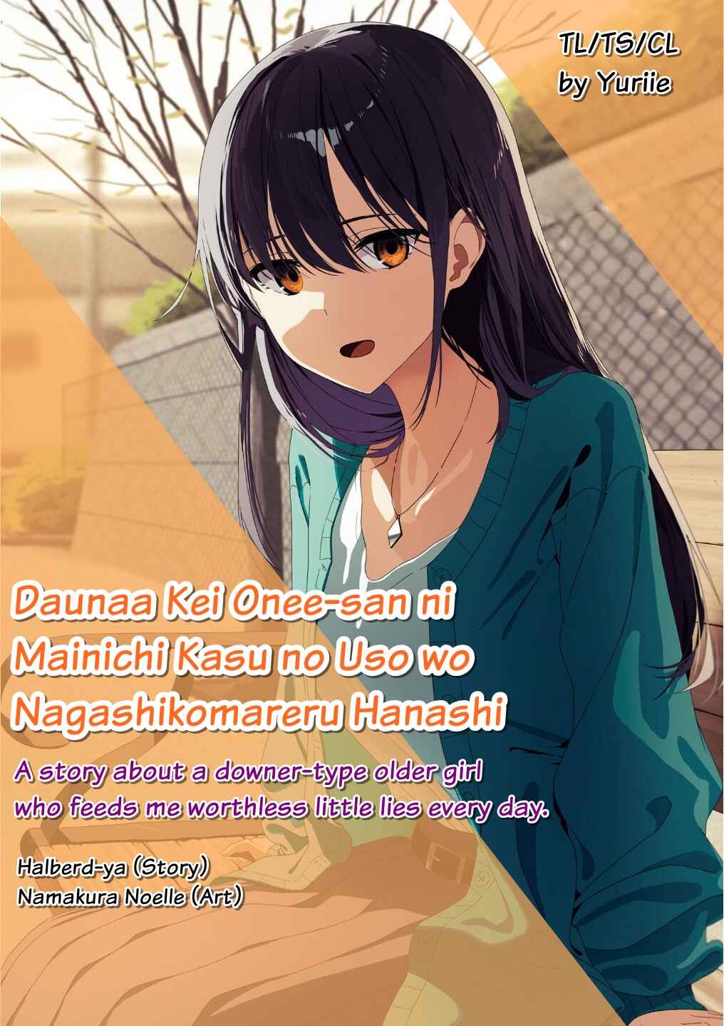 Page 1 Chapter 2 Daunaa Kei Onee-san ni Mainichi Kasu no Uso wo Nagashikomareru Hanashi
